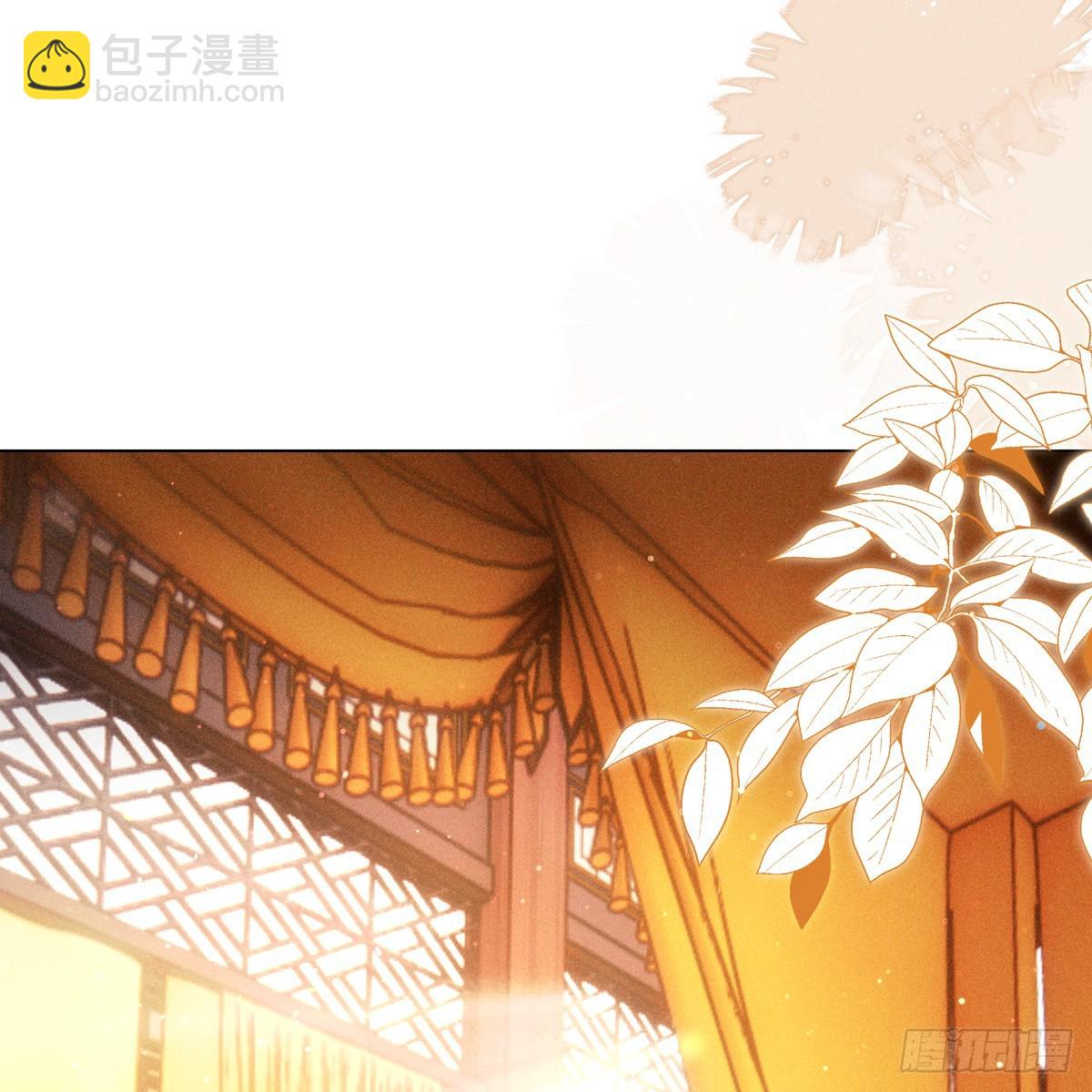 018承诺(1/2)-第20话