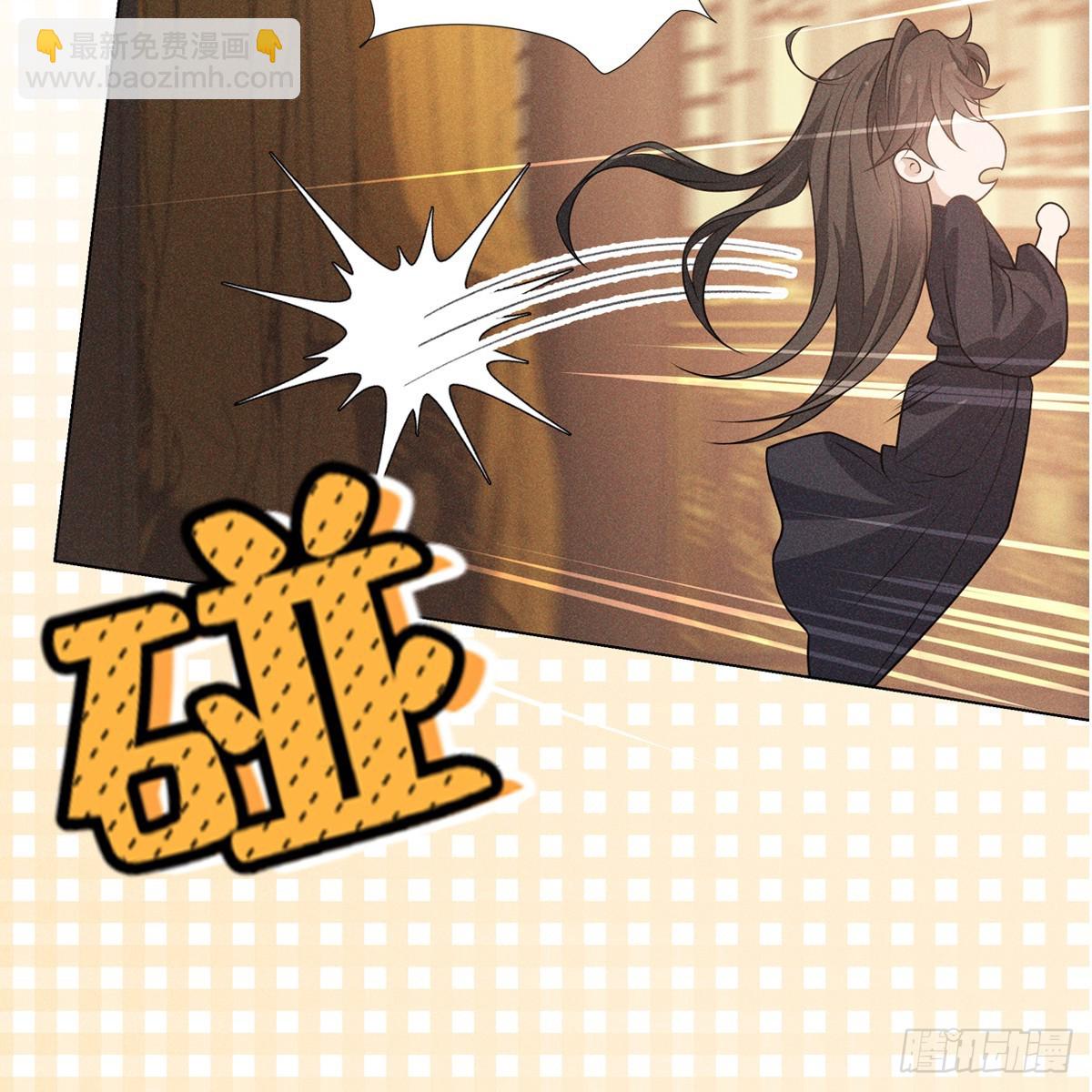 018承诺(1/2)-第20话