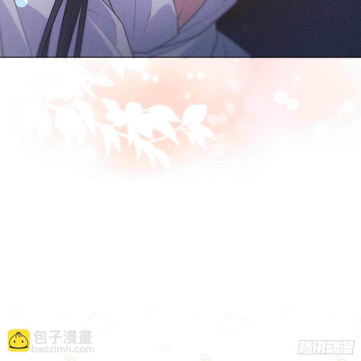 018承诺(1/2)-第20话