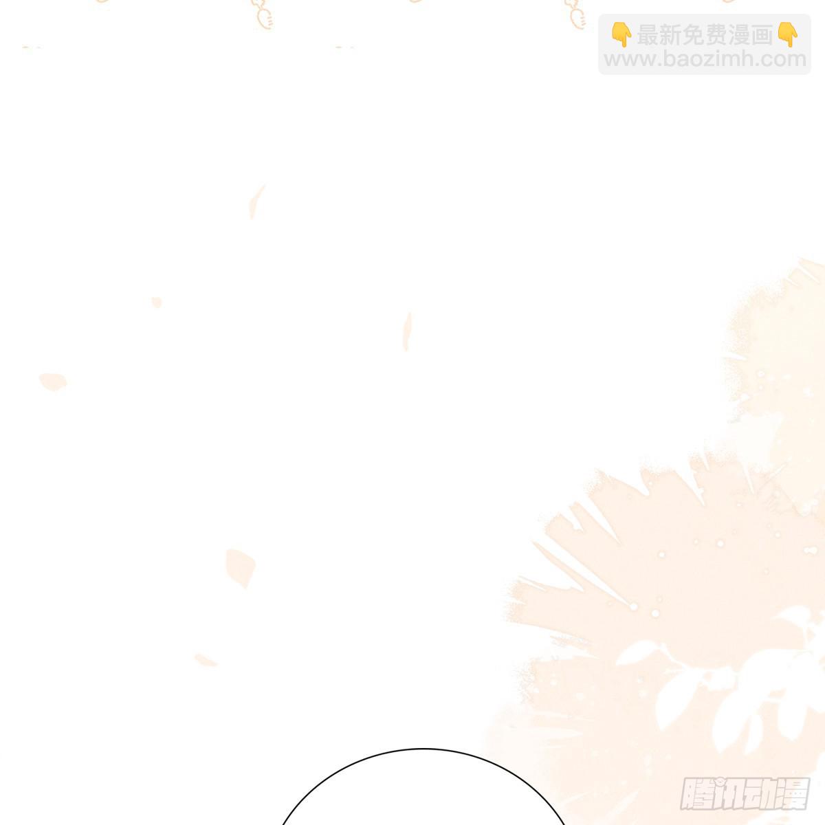 018承诺(1/2)-第20话