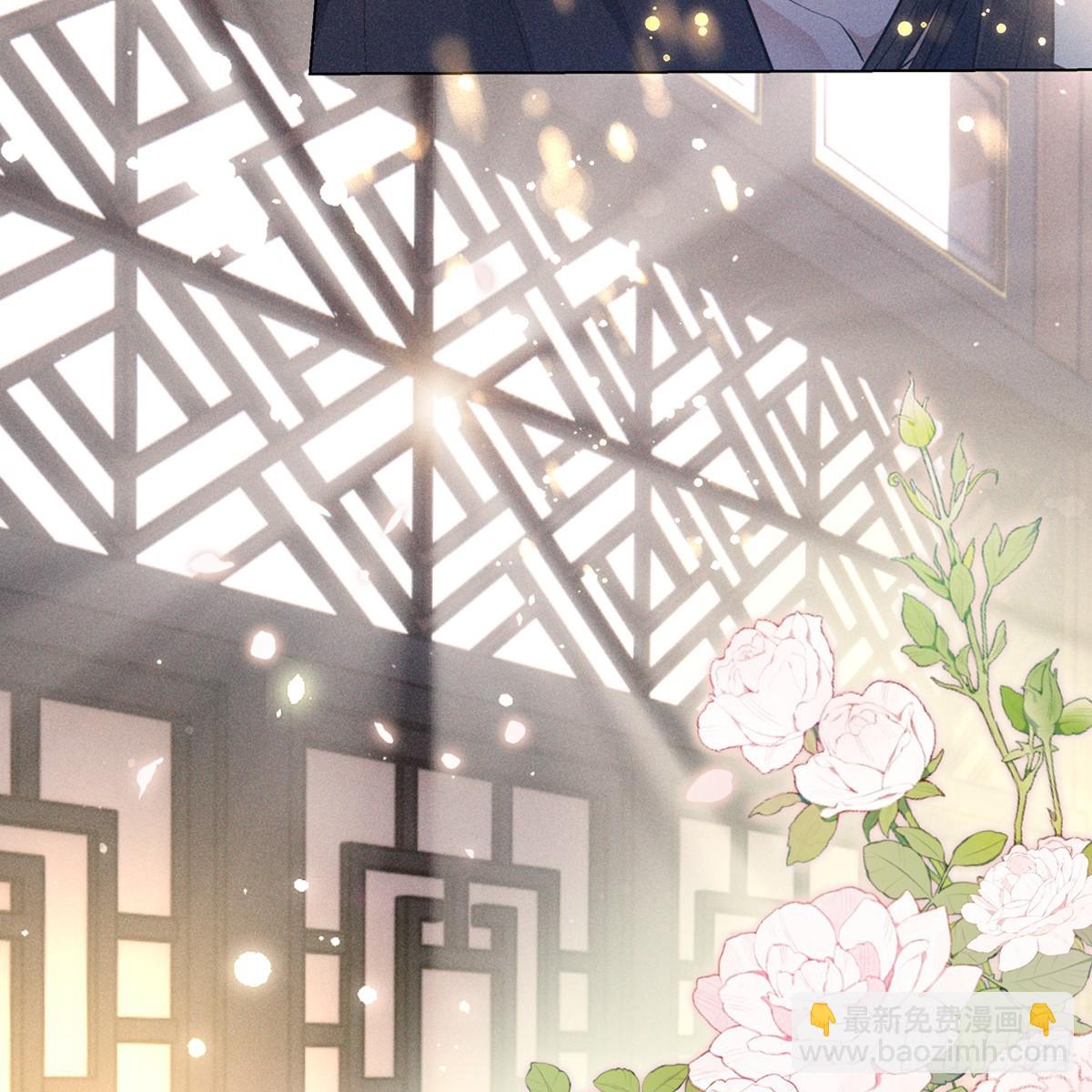 018承诺(1/2)-第20话