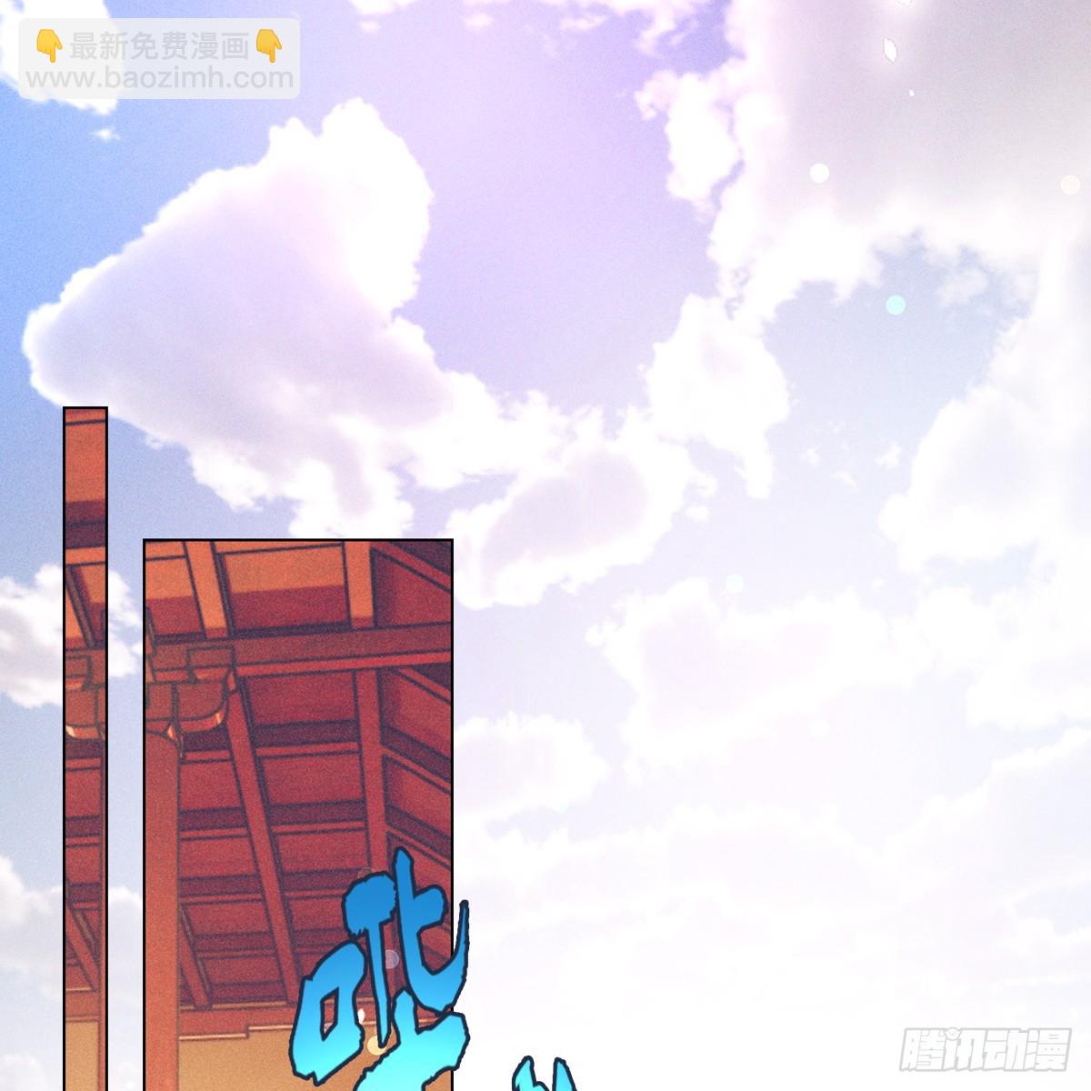 018承诺(1/2)-第20话