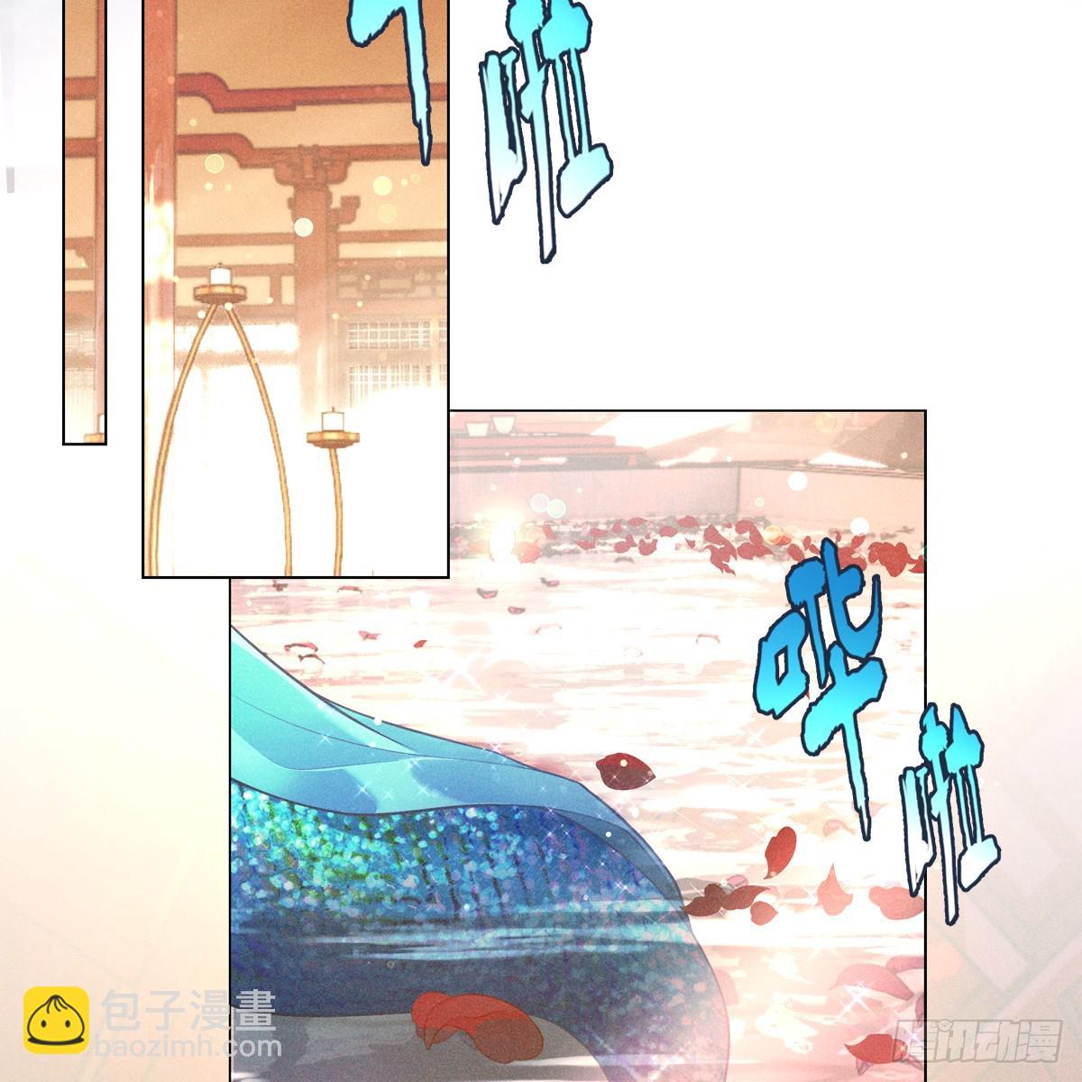 018承诺(1/2)-第20话