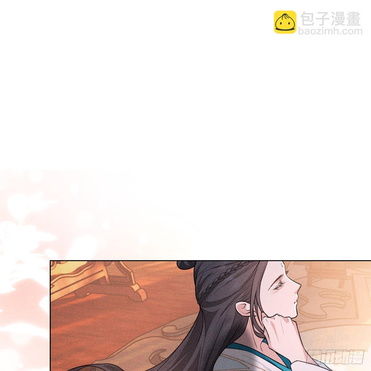 018承诺(1/2)-第20话