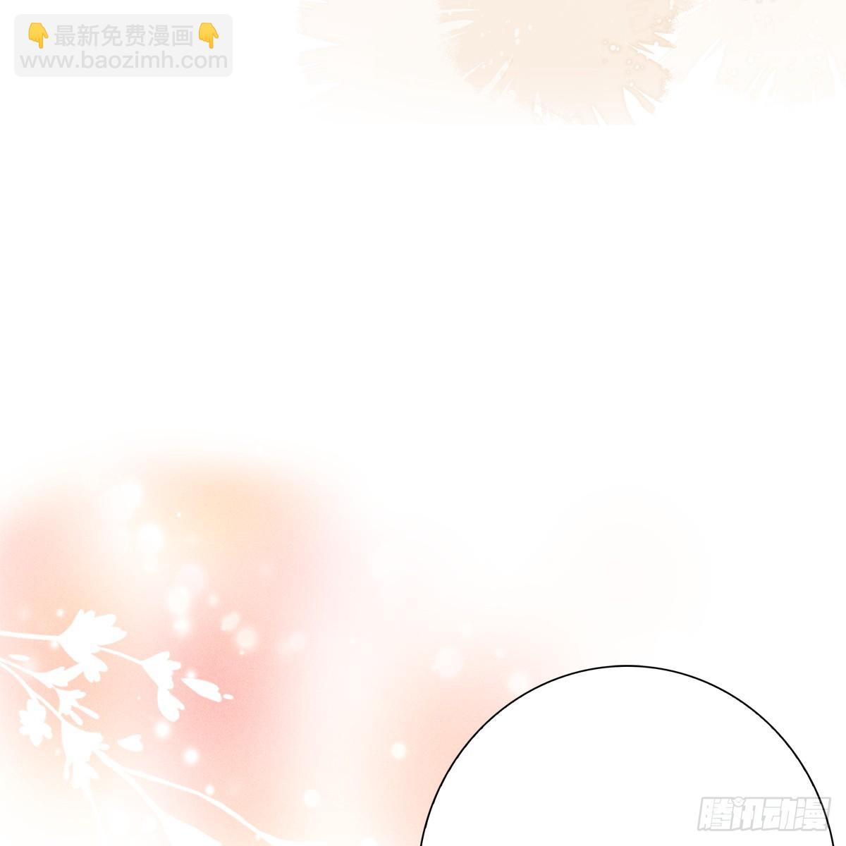 018承诺(1/2)-第20话