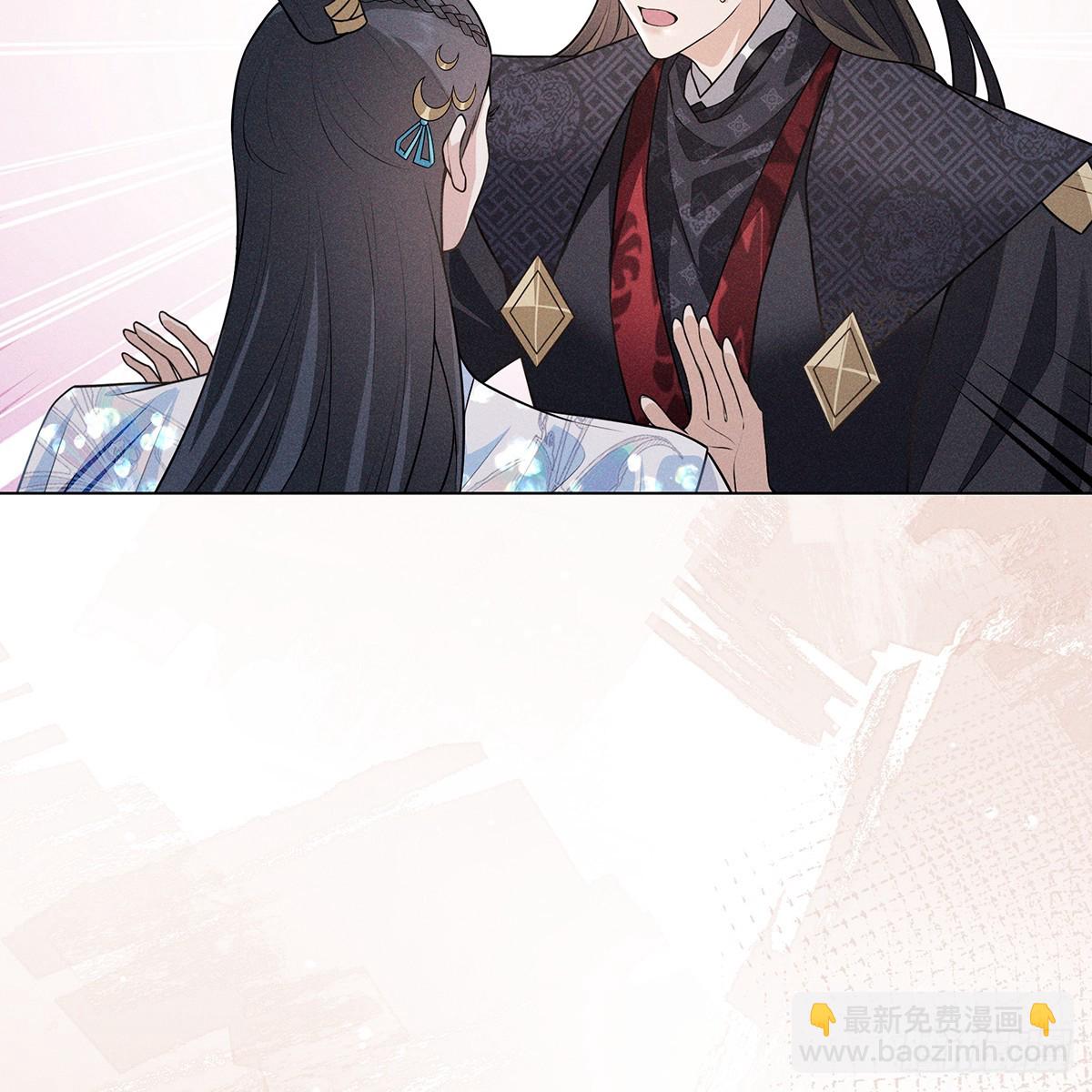 020风险(1/2)-第22话