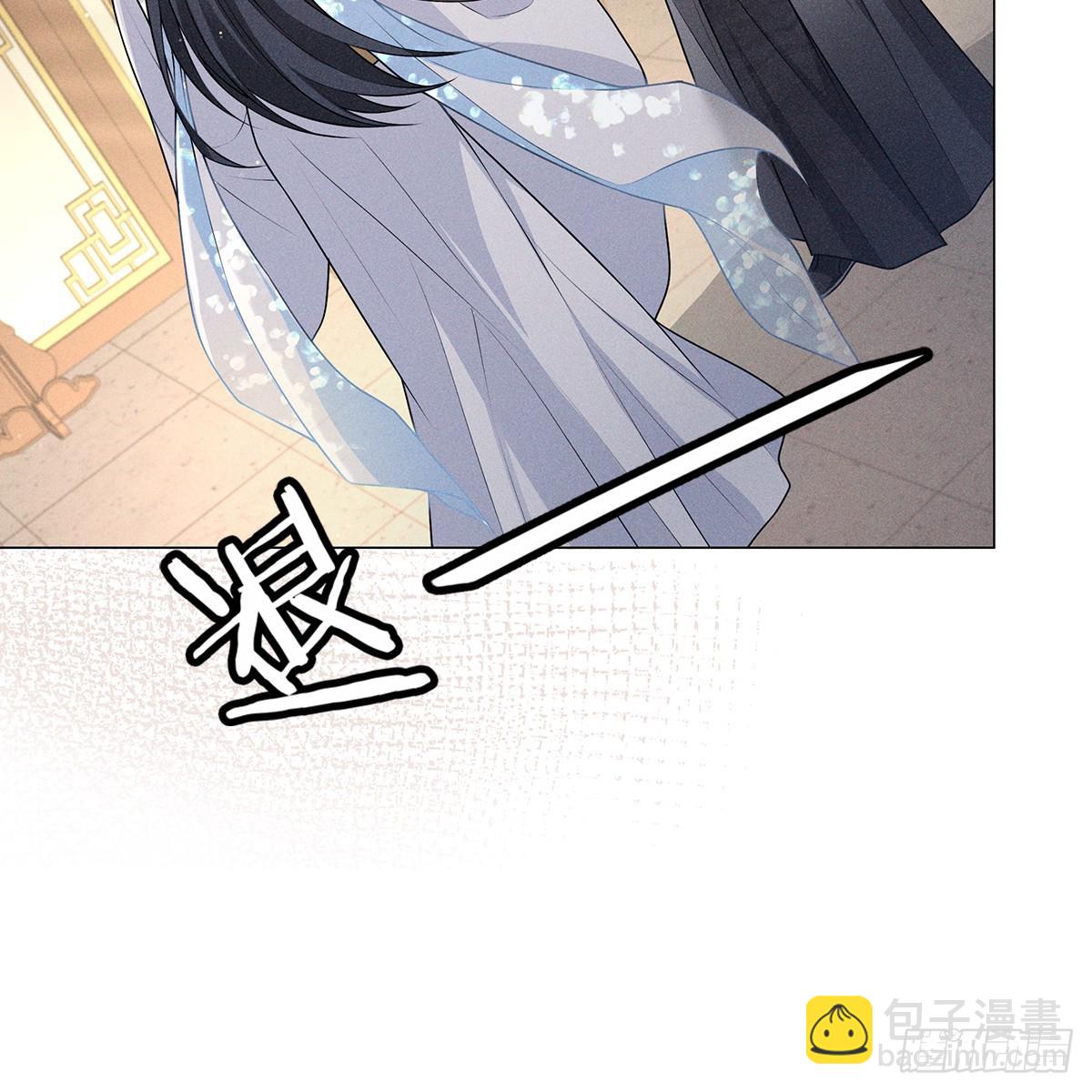 020风险(1/2)-第22话