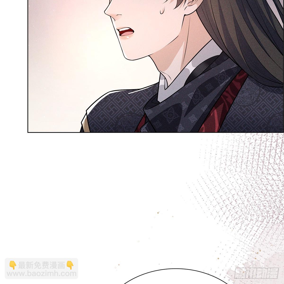 020风险(1/2)-第22话