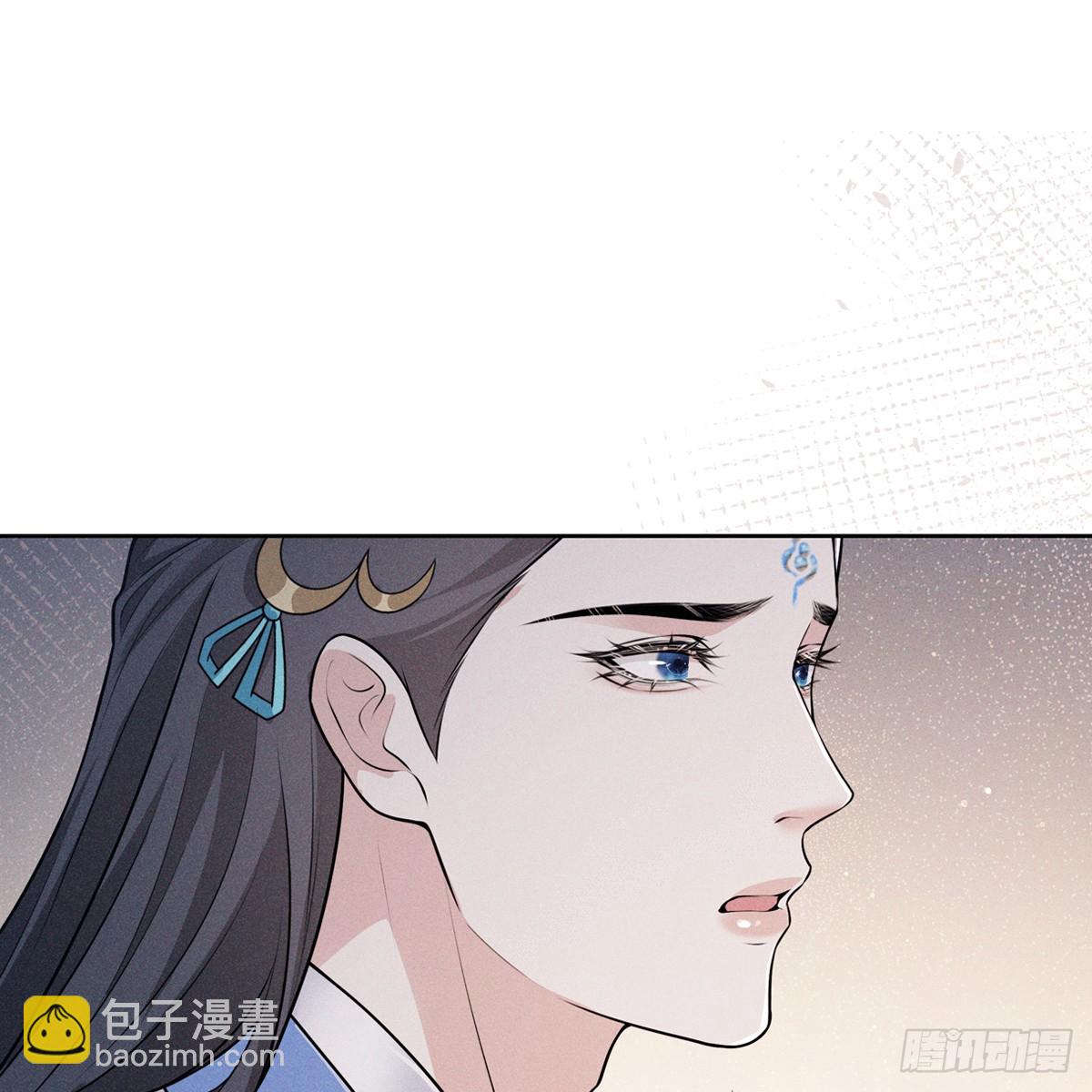 020风险(1/2)-第22话