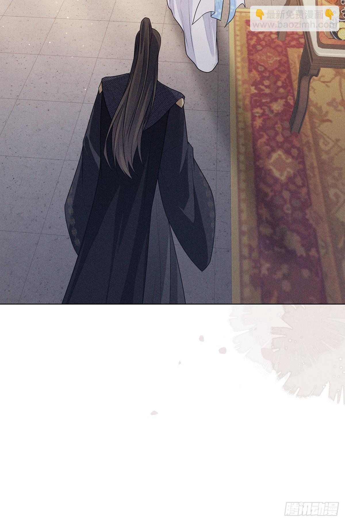 020风险(1/2)-第22话