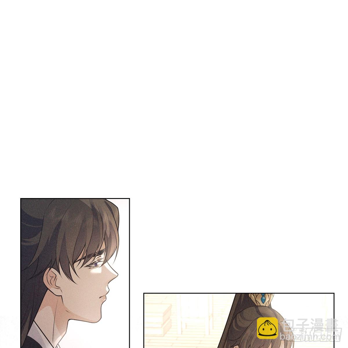 020风险(1/2)-第22话