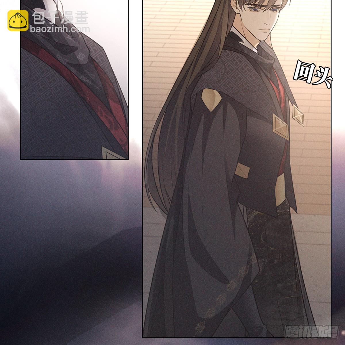 020风险(1/2)-第22话