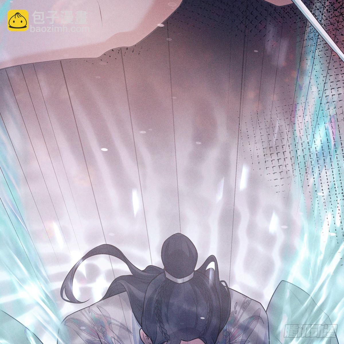 020风险(1/2)-第22话