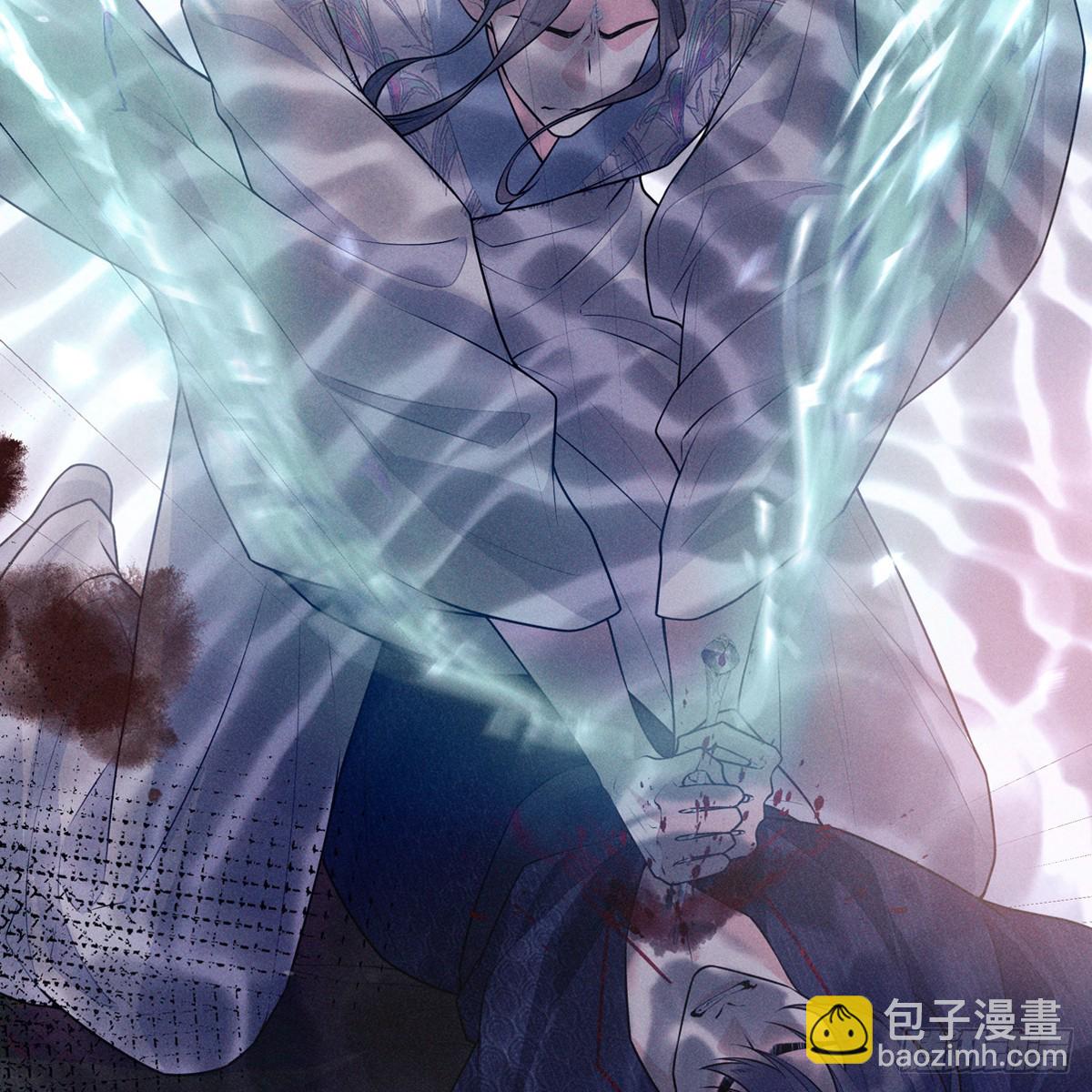 020风险(1/2)-第22话