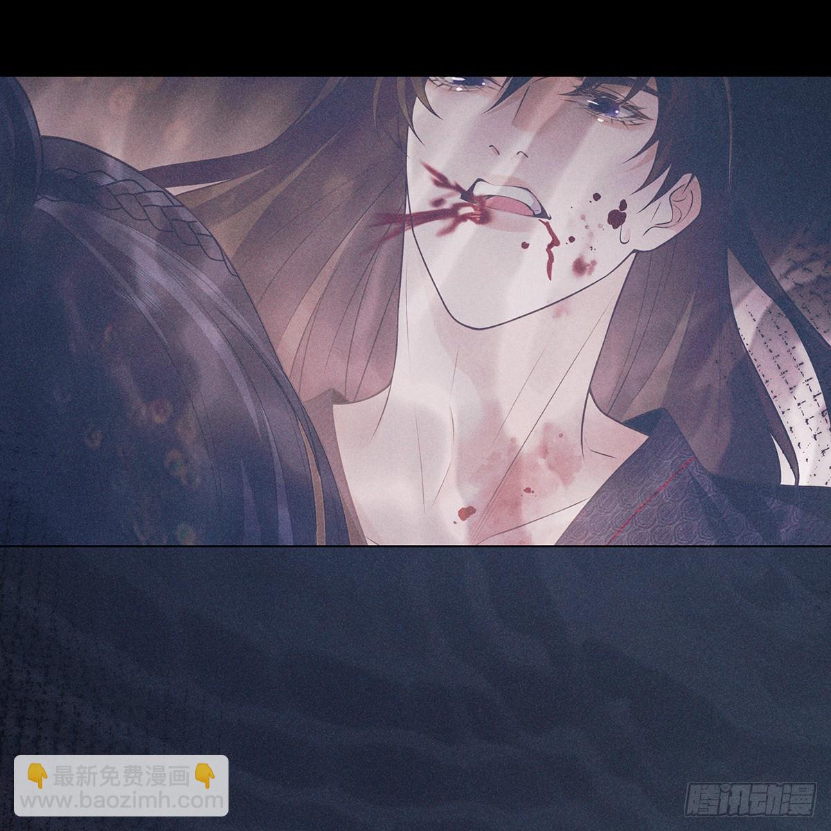 020风险(1/2)-第22话