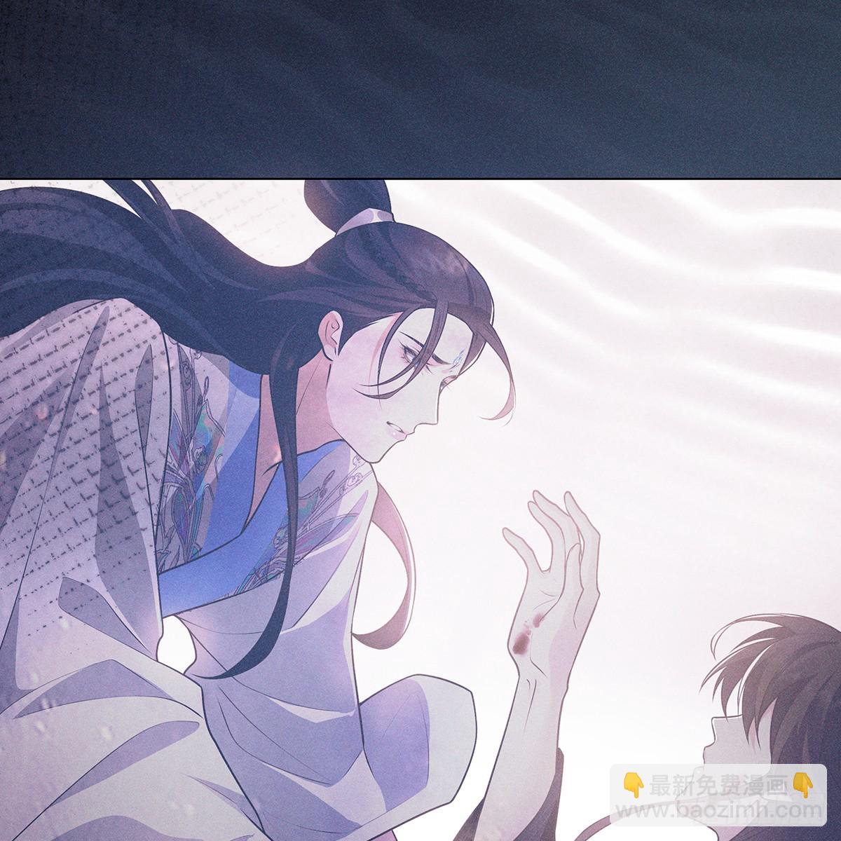 020风险(1/2)-第22话