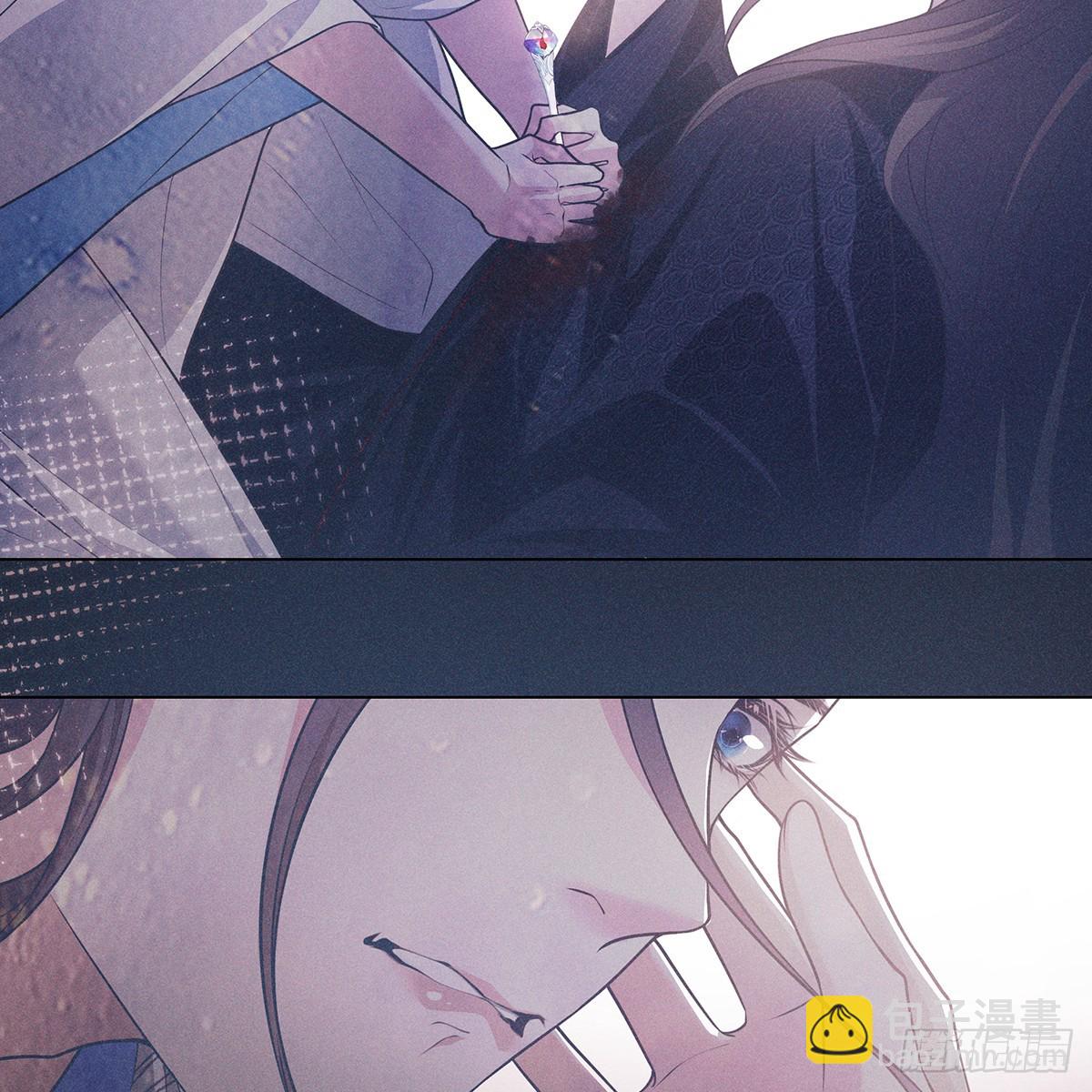 020风险(1/2)-第22话