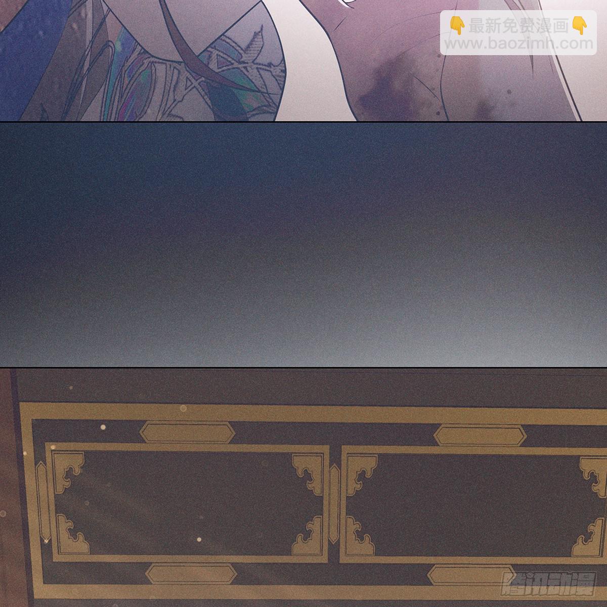 020风险(1/2)-第22话