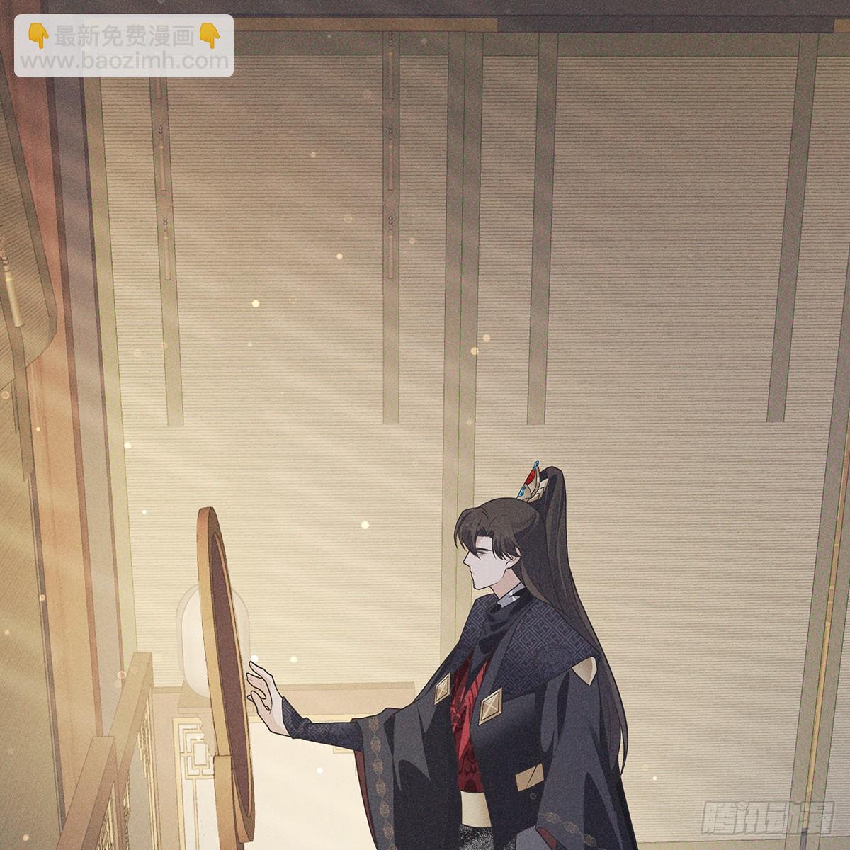 020风险(1/2)-第22话