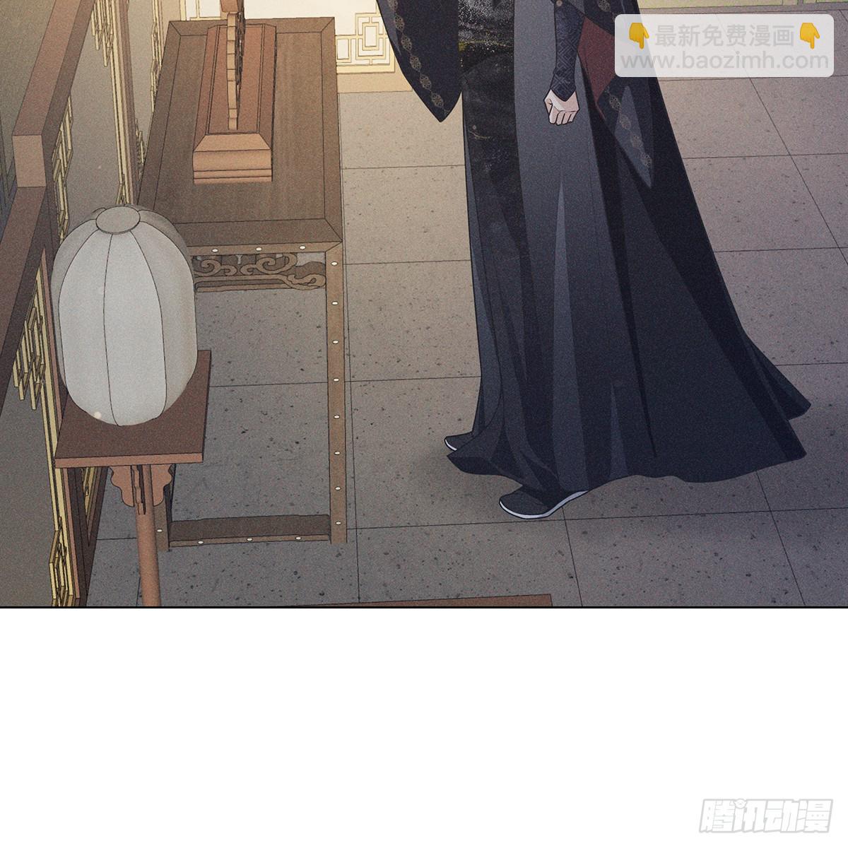 020风险(1/2)-第22话