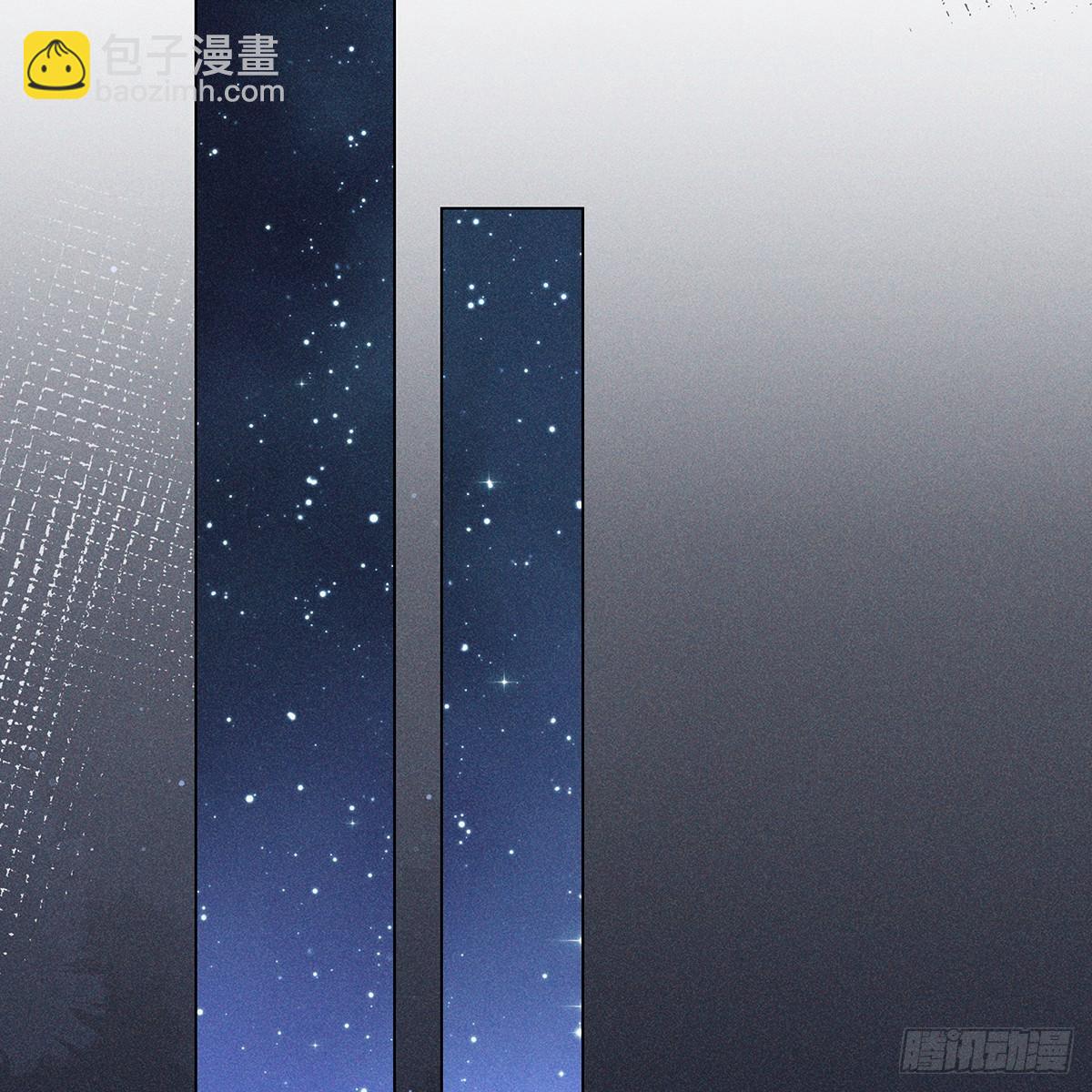 020风险(1/2)-第22话