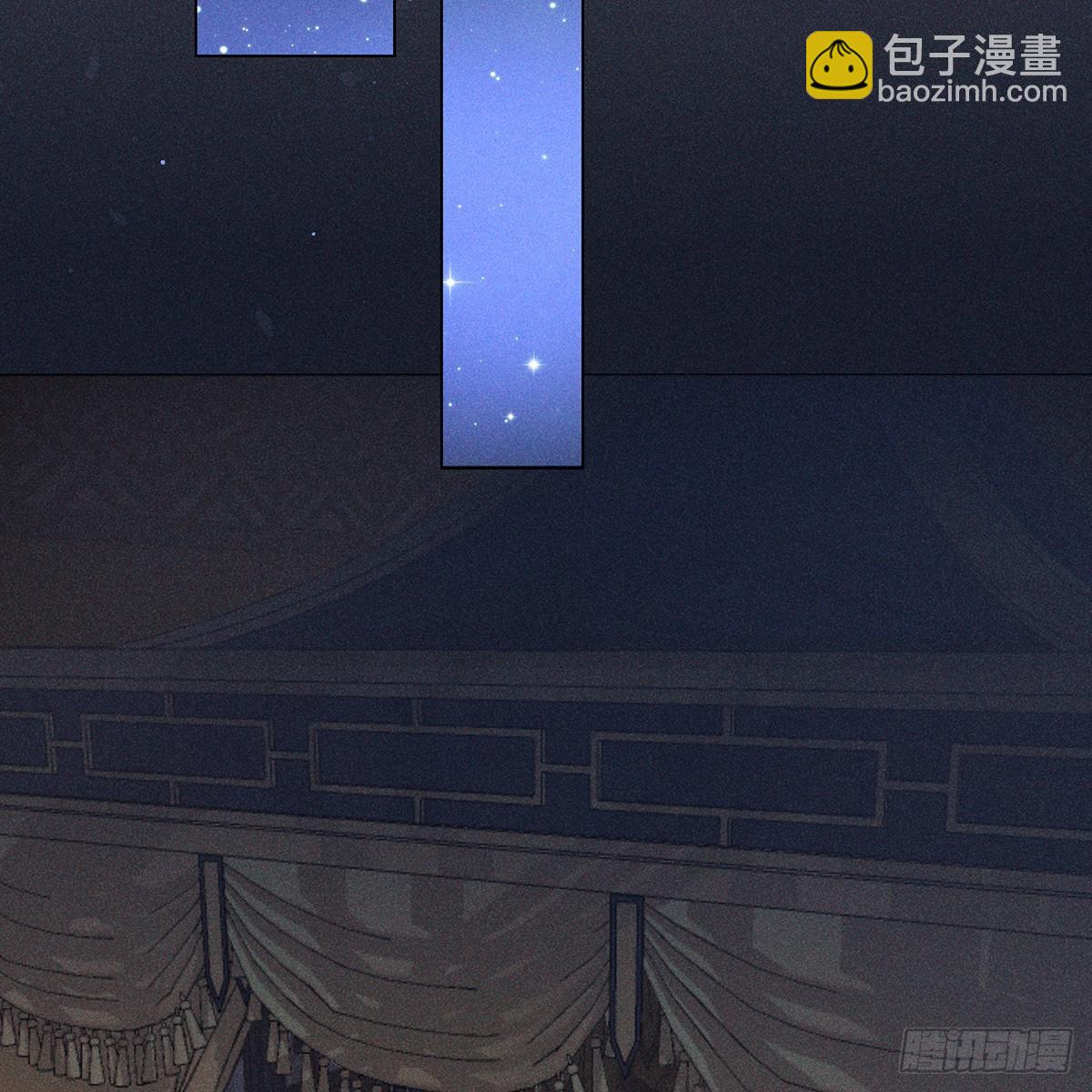 020风险(1/2)-第22话