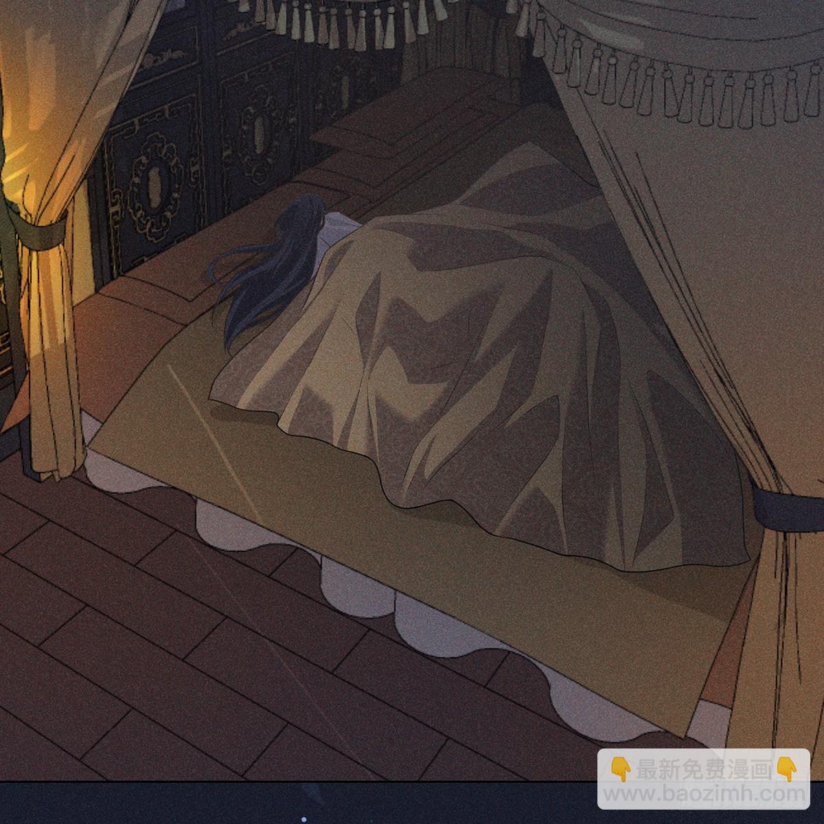 020风险(1/2)-第22话