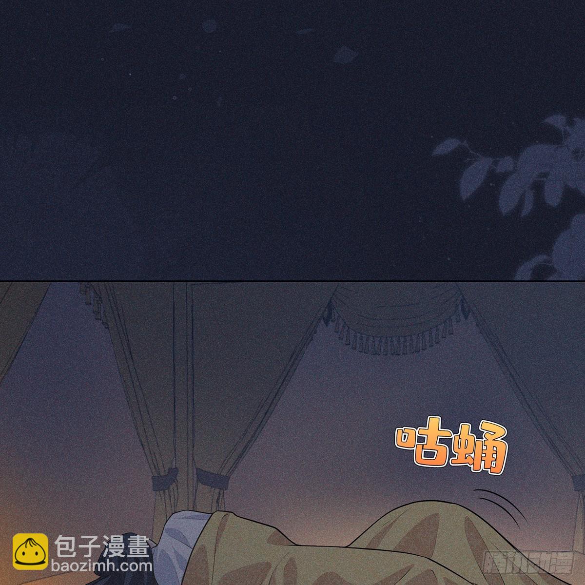 020风险(1/2)-第22话