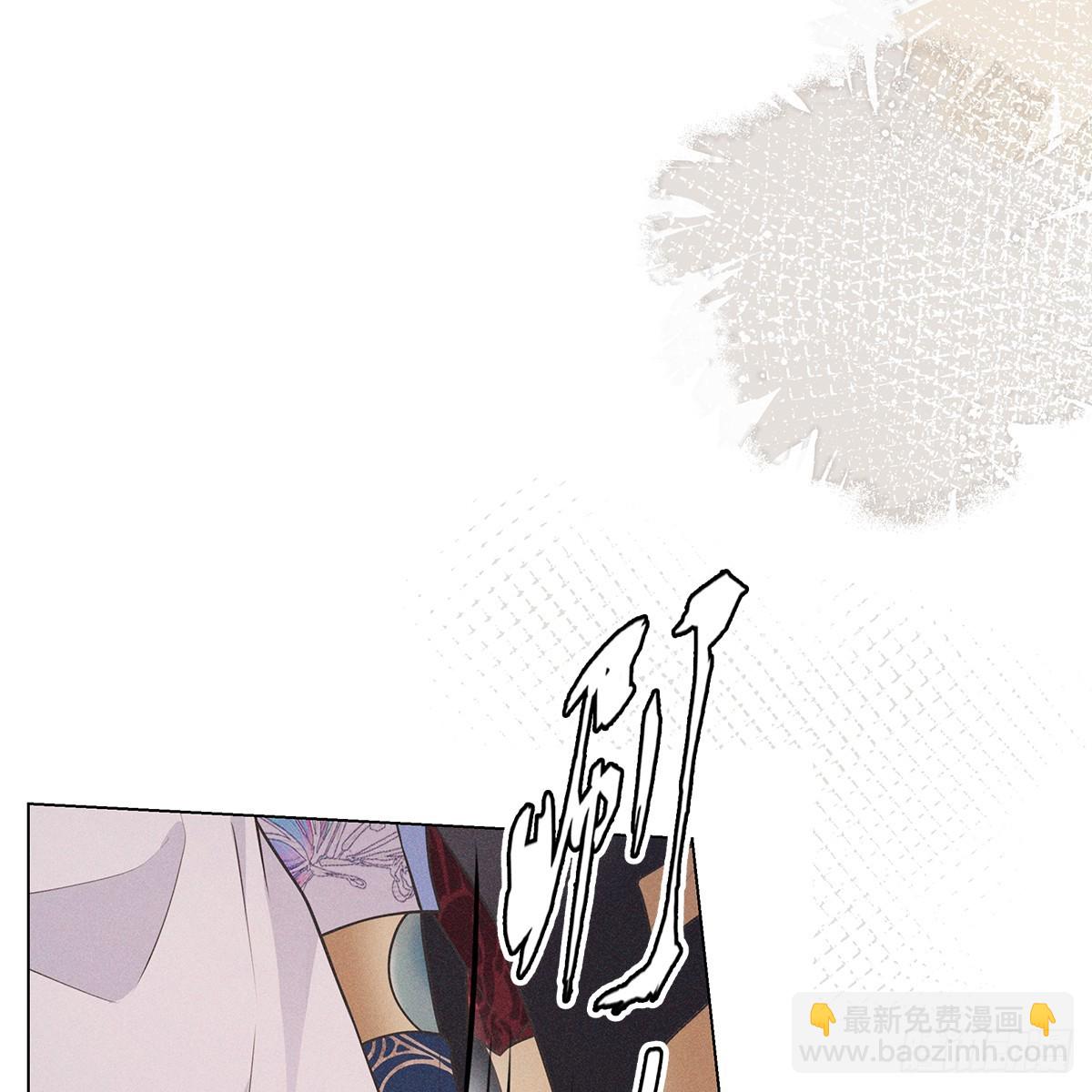 020风险(1/2)-第22话