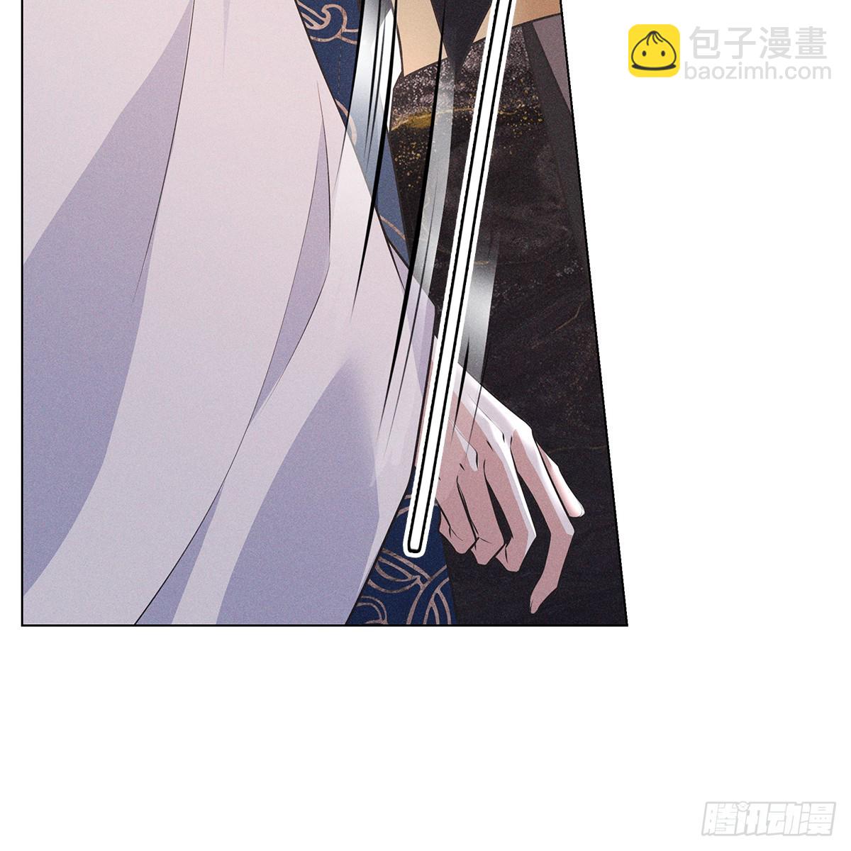 020风险(1/2)-第22话