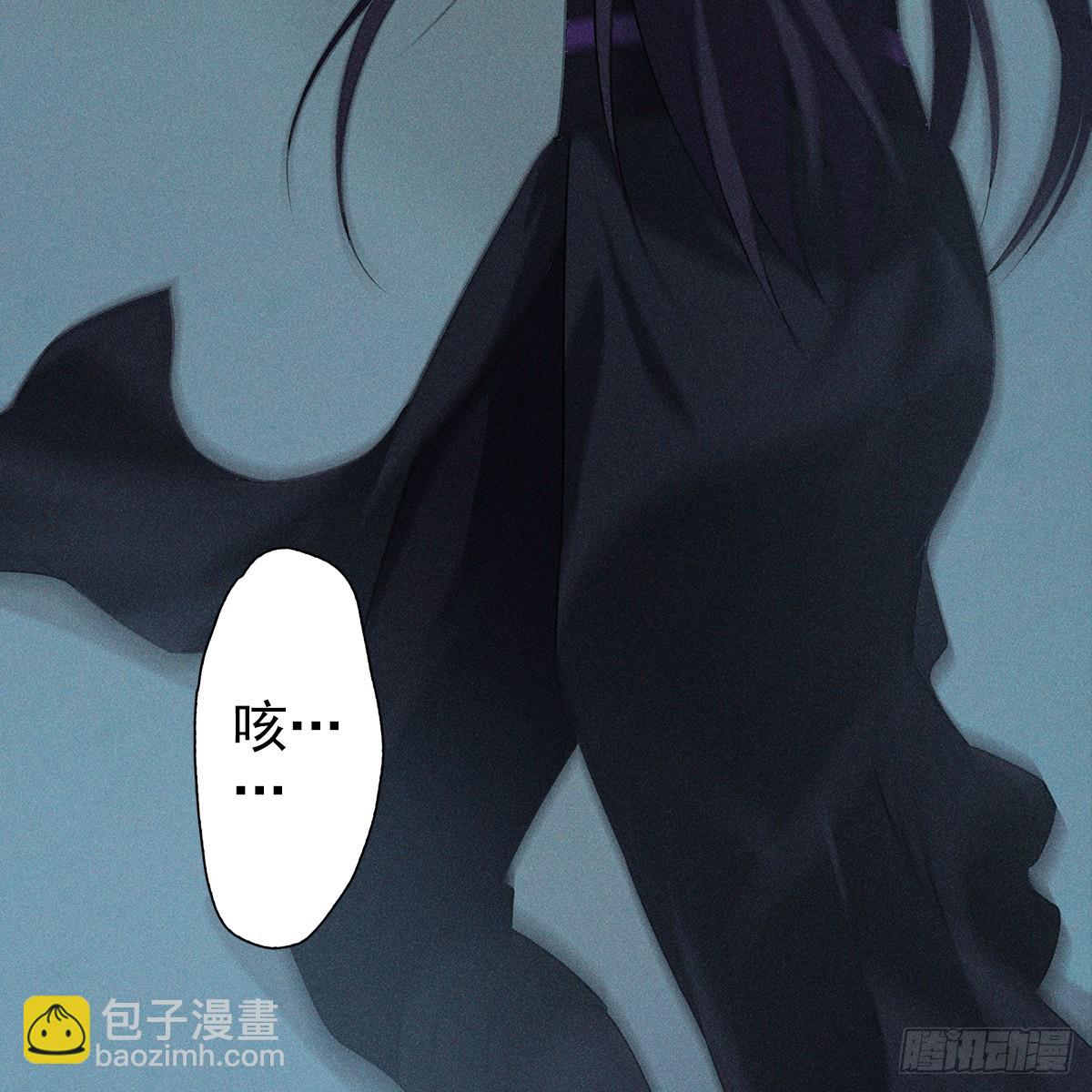 022保护(1/2)-第24话