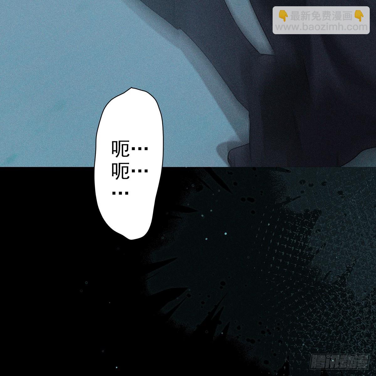 022保护(1/2)-第24话