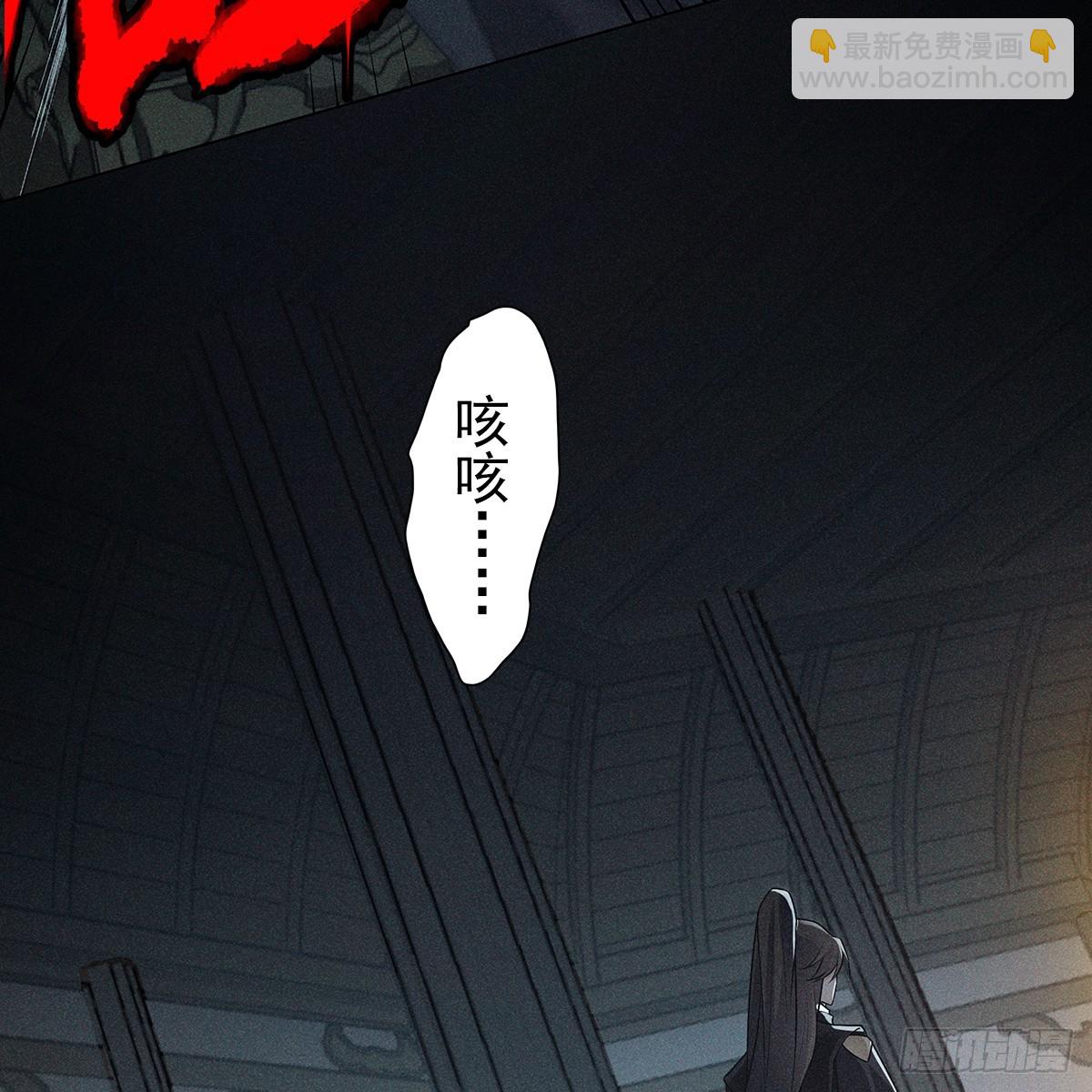 022保护(1/2)-第24话