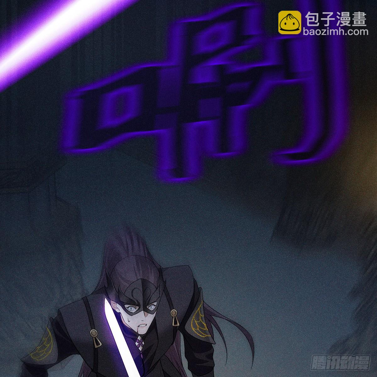 022保护(1/2)-第24话