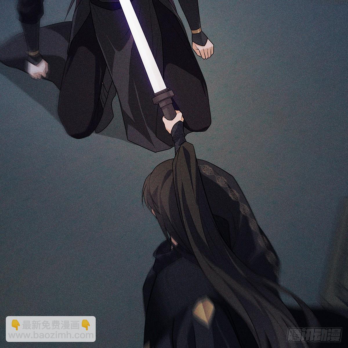 022保护(1/2)-第24话