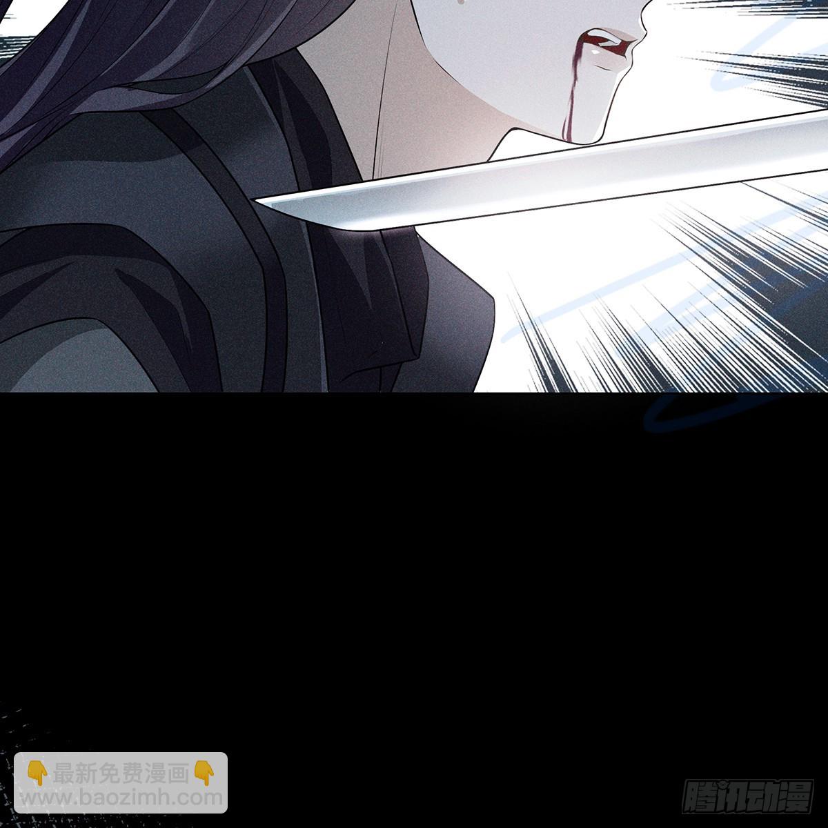 022保护(1/2)-第24话