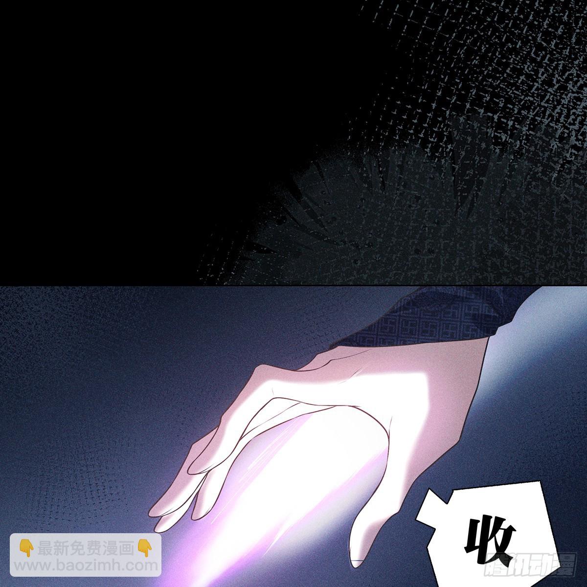 022保护(1/2)-第24话