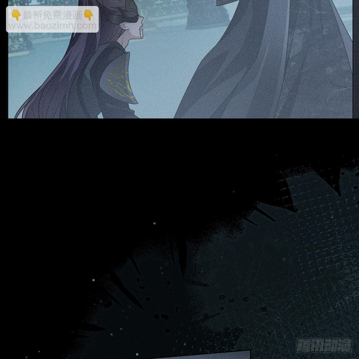 022保护(1/2)-第24话