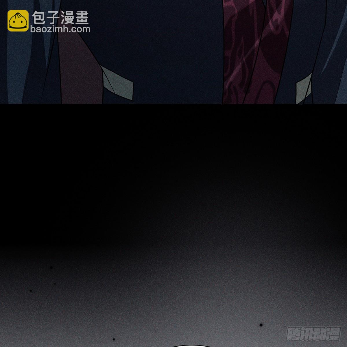 022保护(1/2)-第24话