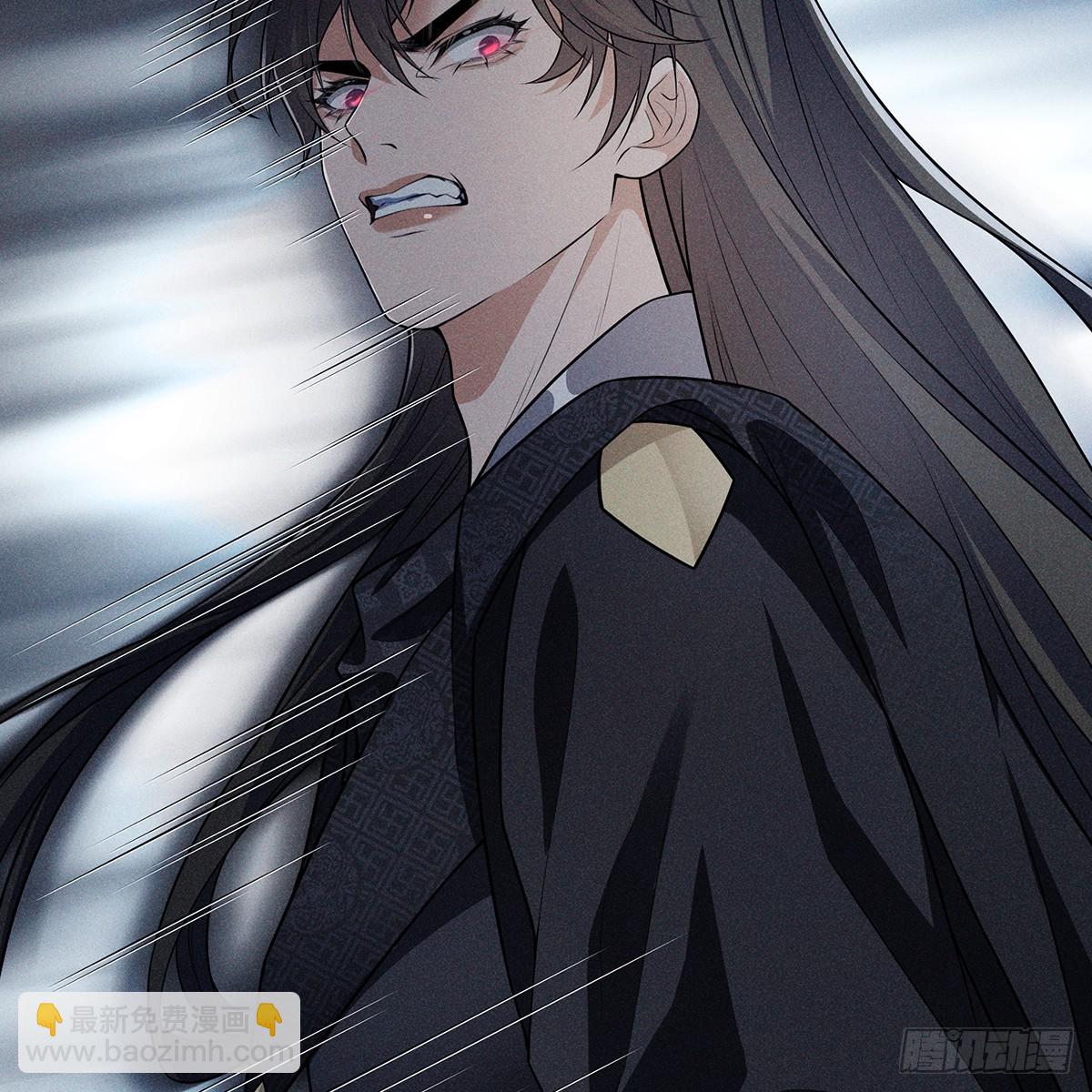 022保护(1/2)-第24话