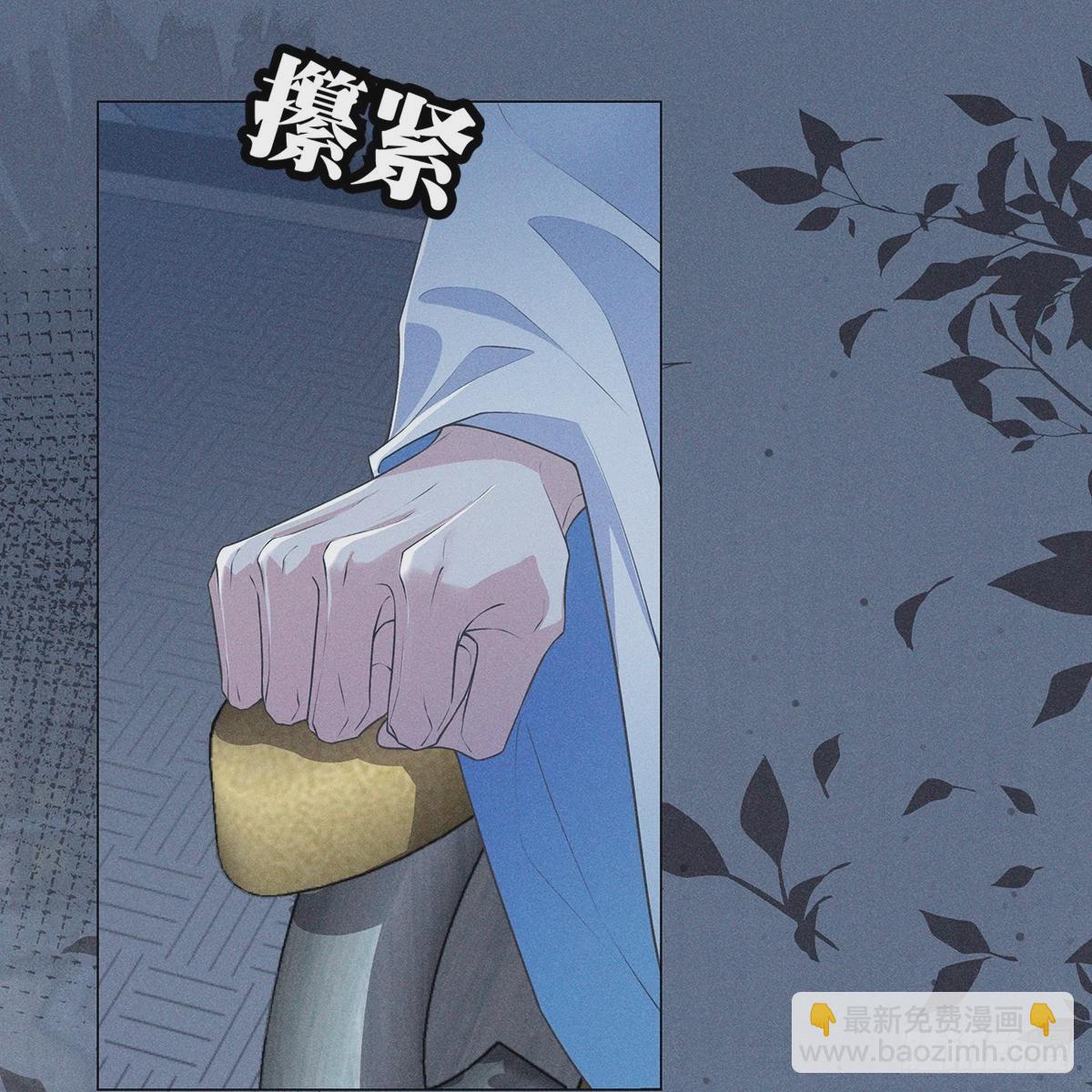 024相信(1/2)-第26话