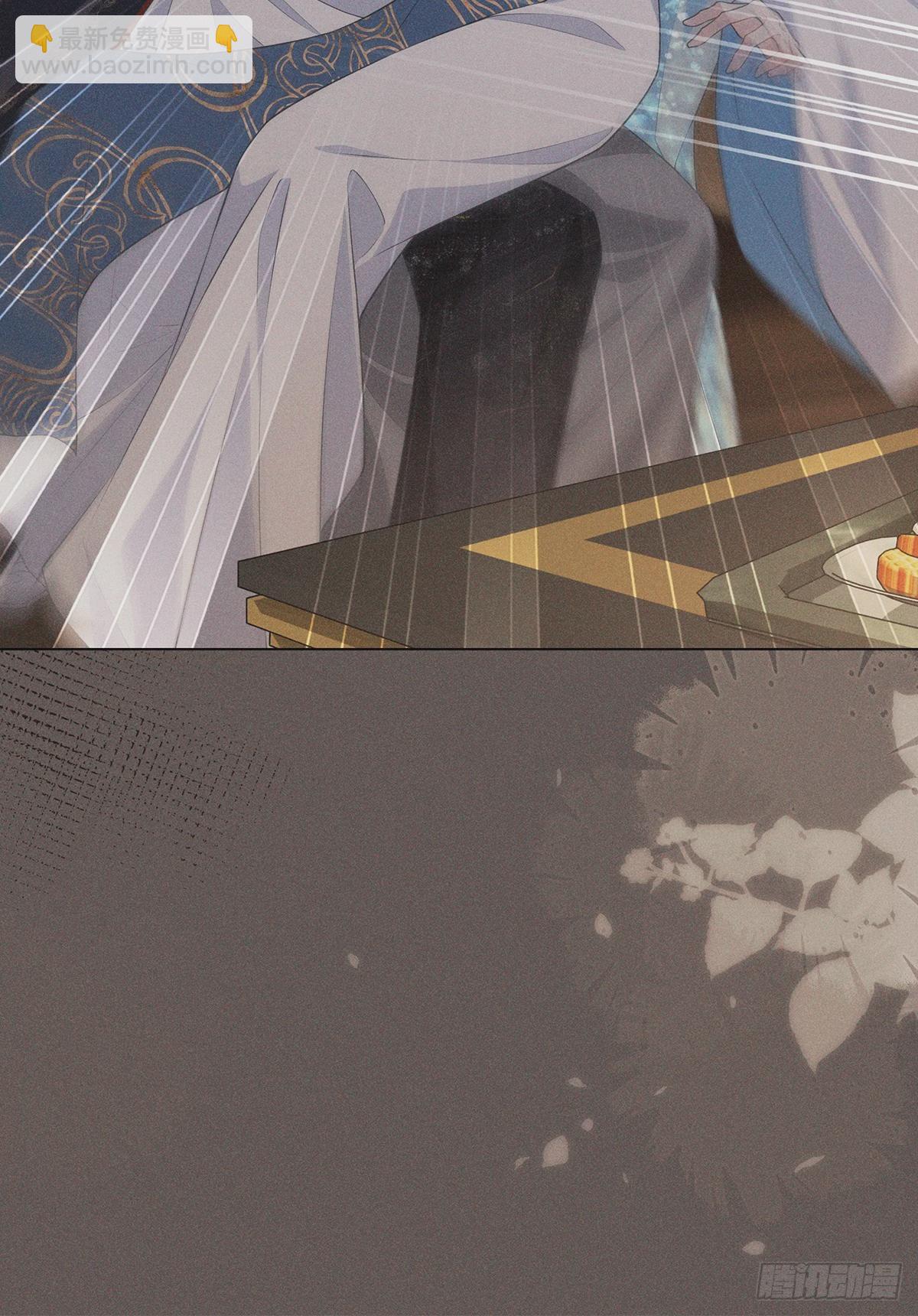 024相信(1/2)-第26话