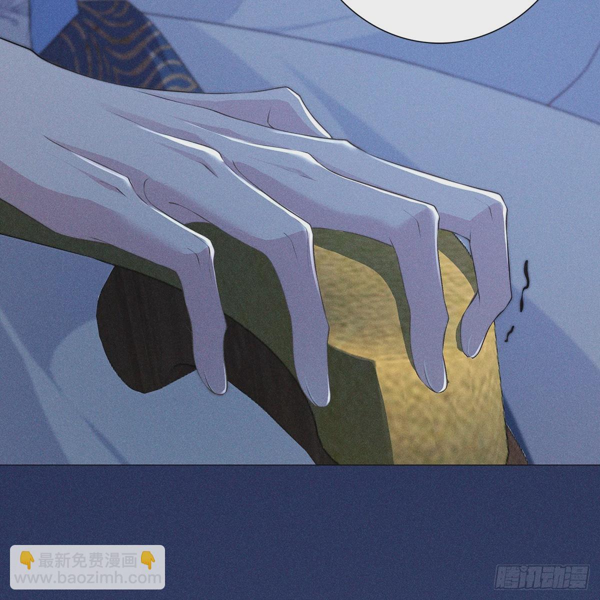 024相信(1/2)-第26话