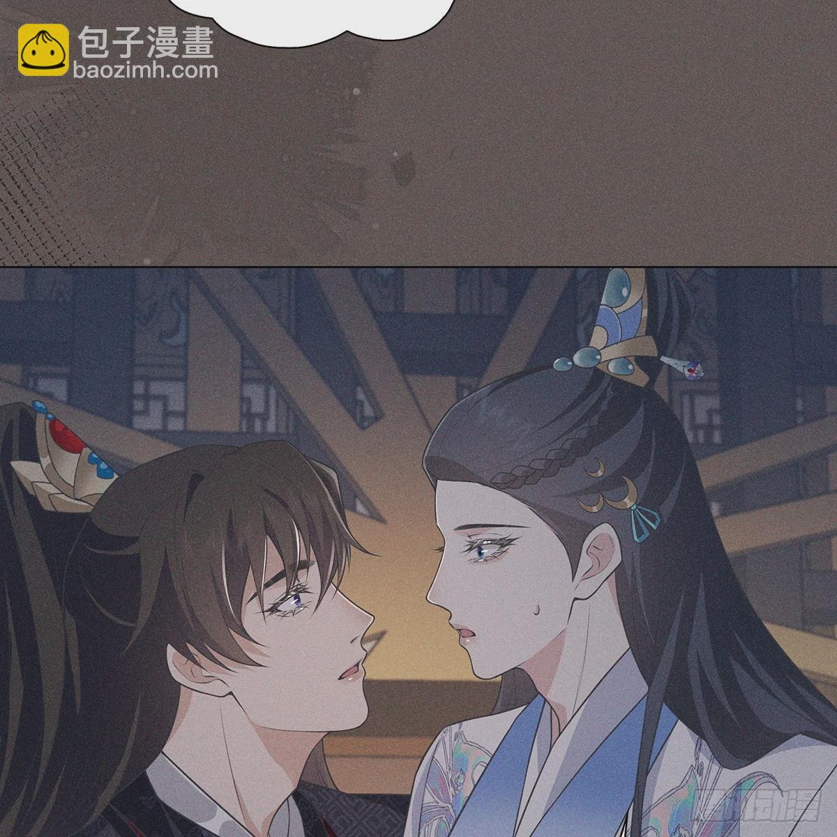 024相信(1/2)-第26话