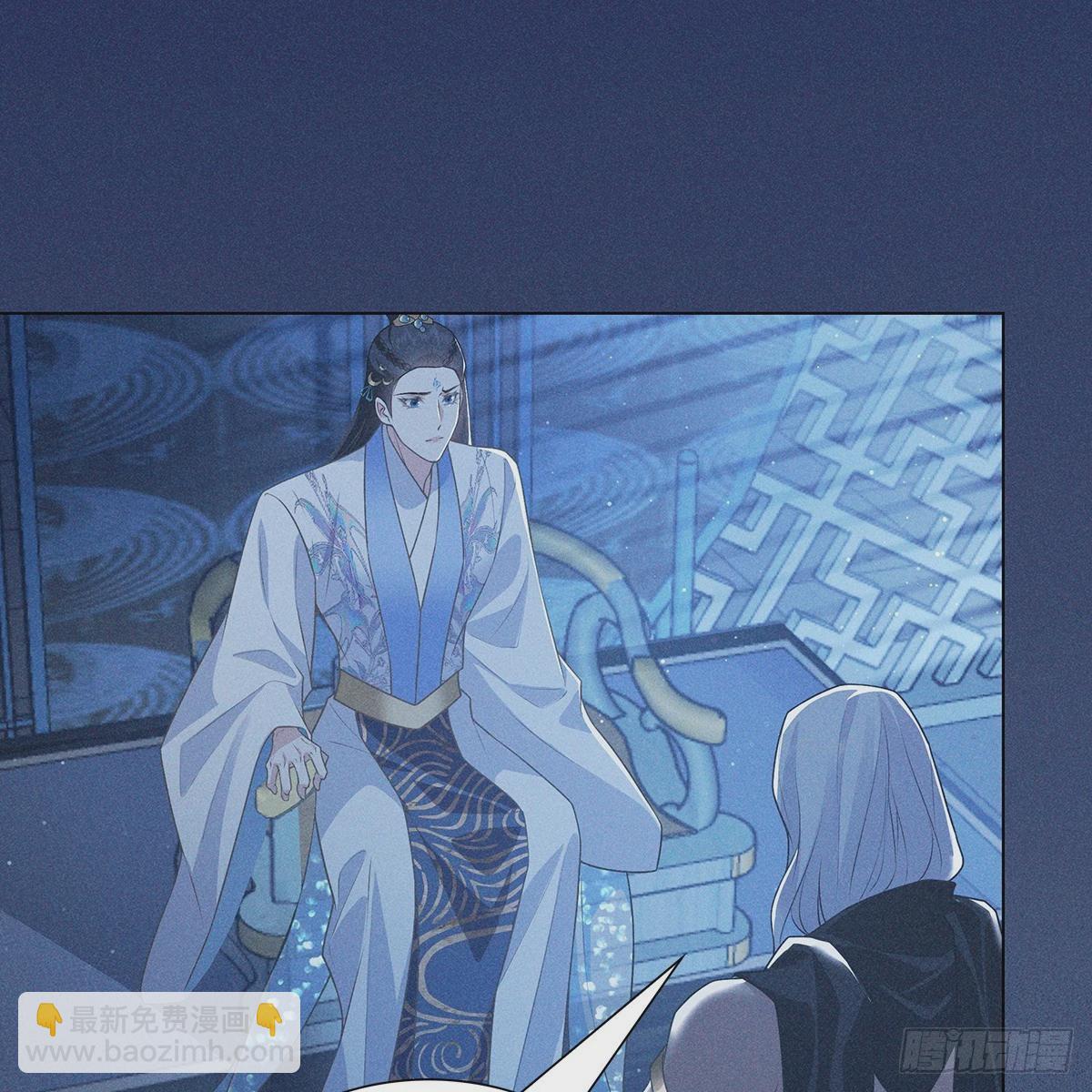 024相信(1/2)-第26话