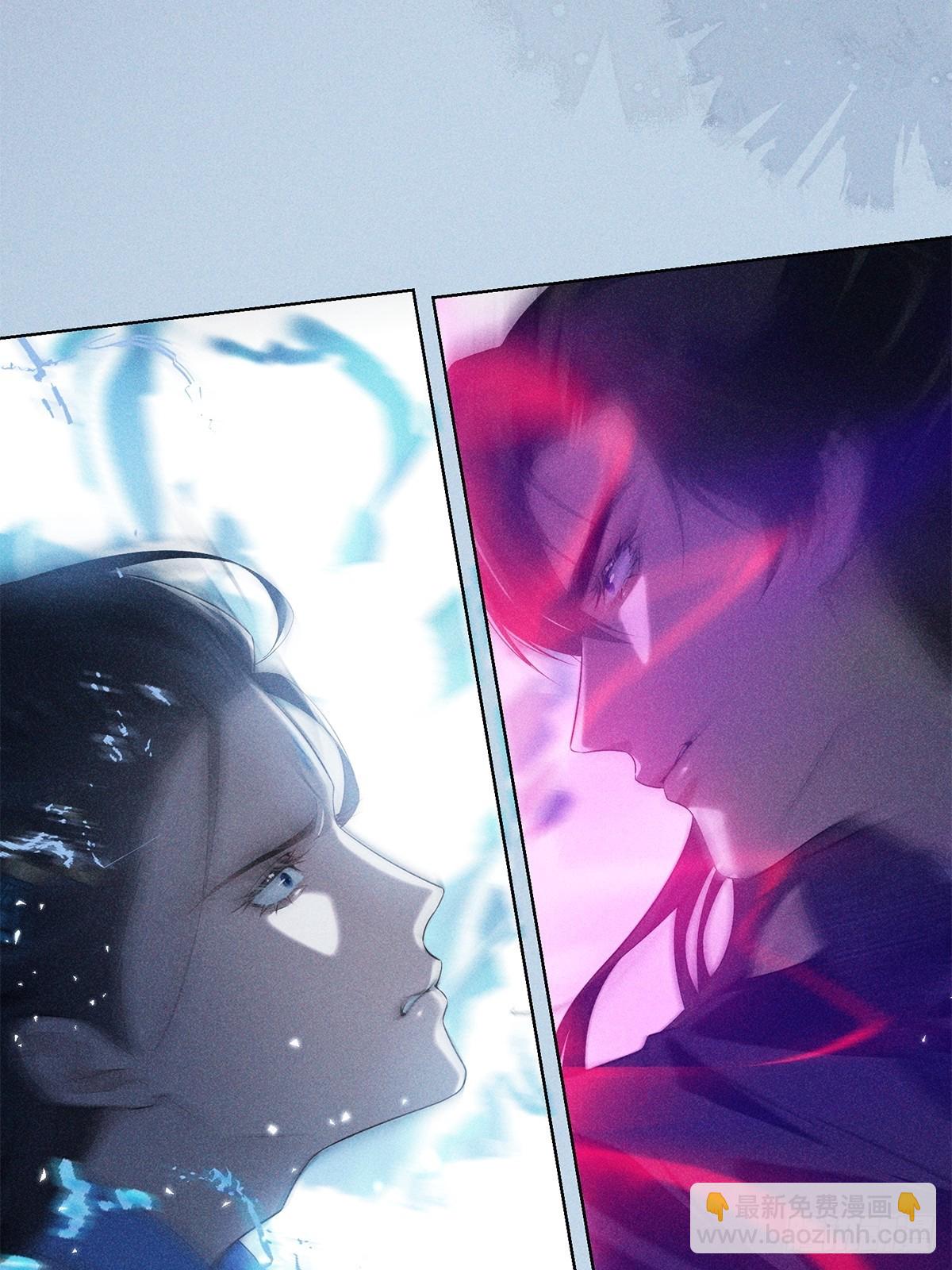 026毁掉(1/2)-第28话