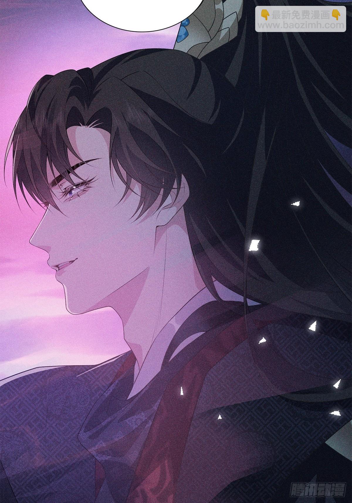 026毁掉(1/2)-第28话