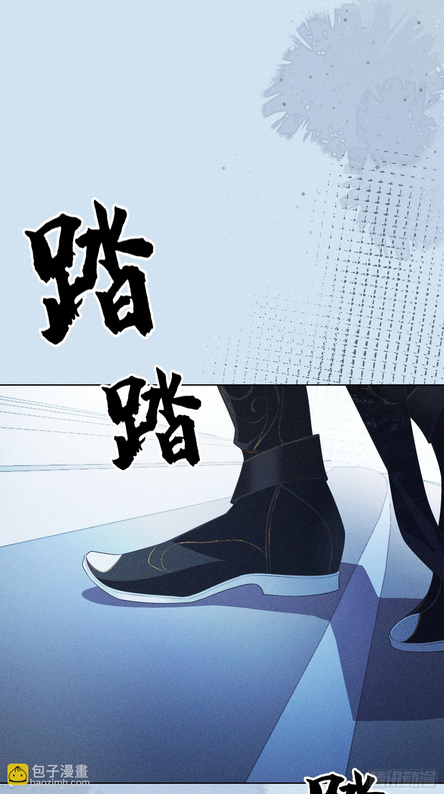 026毁掉(1/2)-第28话