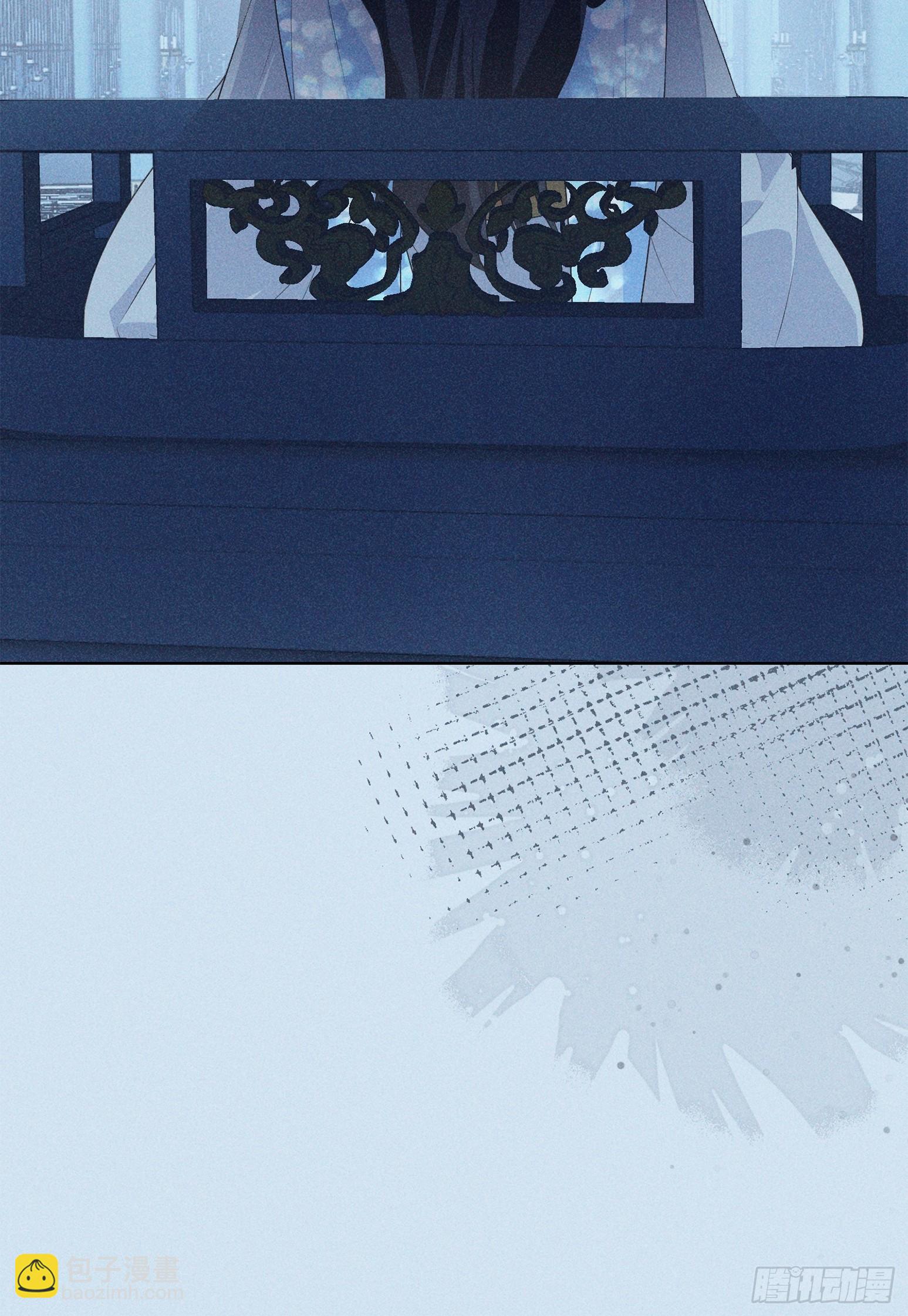 026毁掉(1/2)-第28话