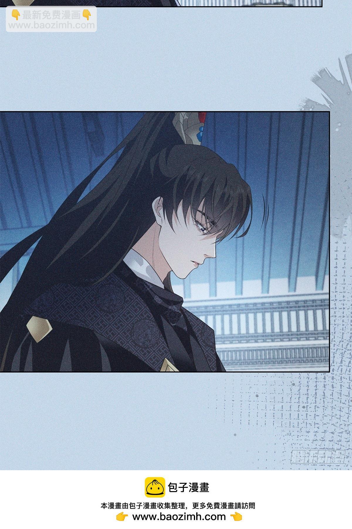 026毁掉(1/2)-第28话